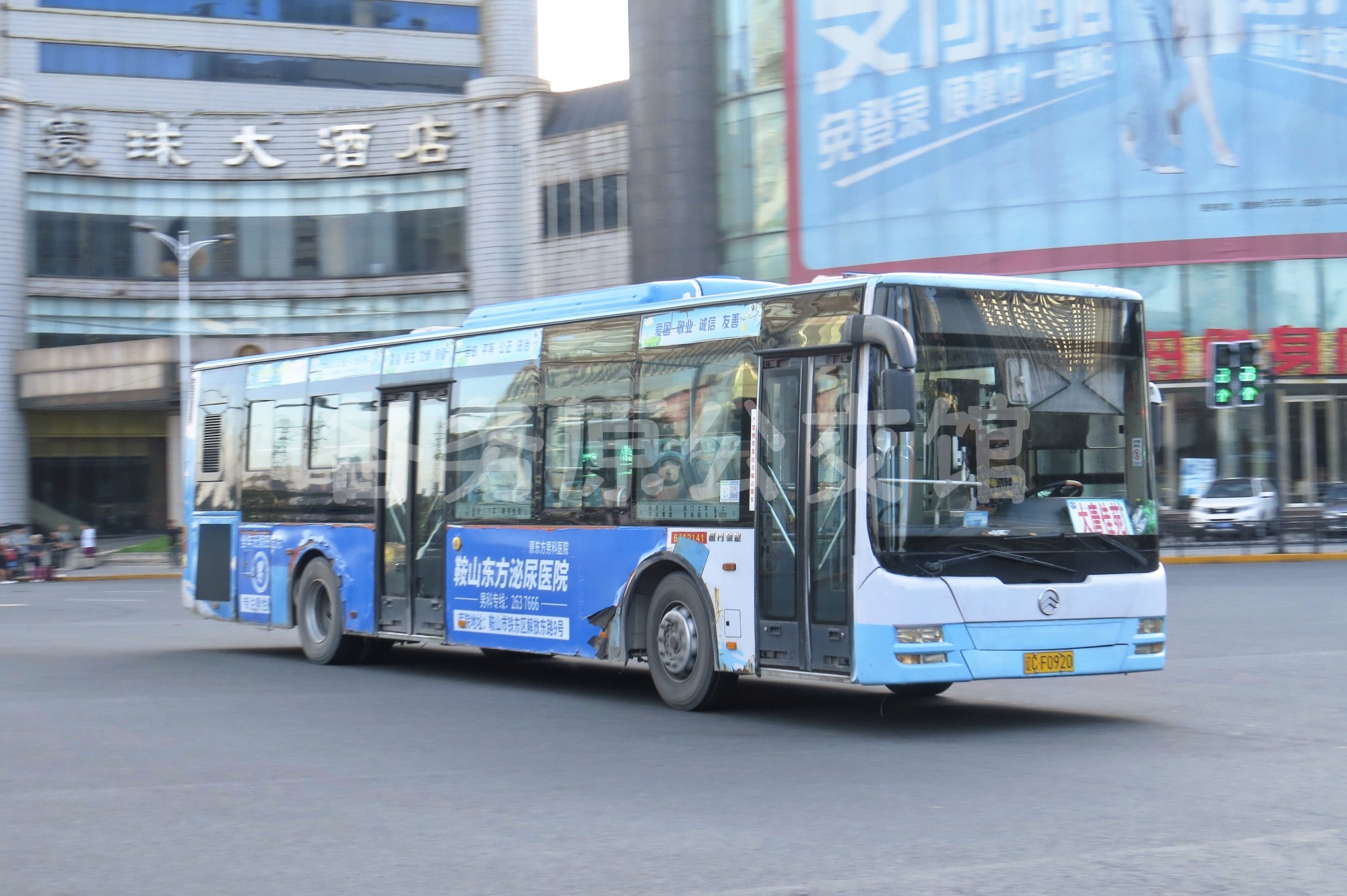 12141（14A）