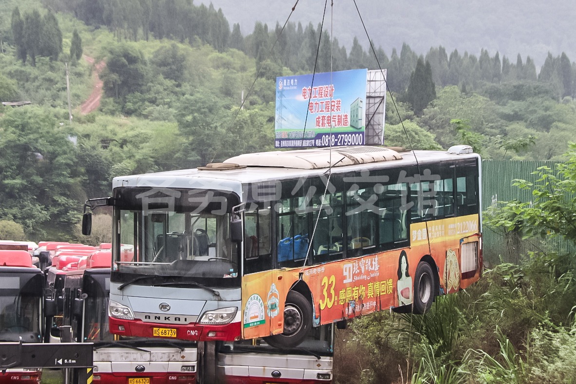 HFF6115G50C图片