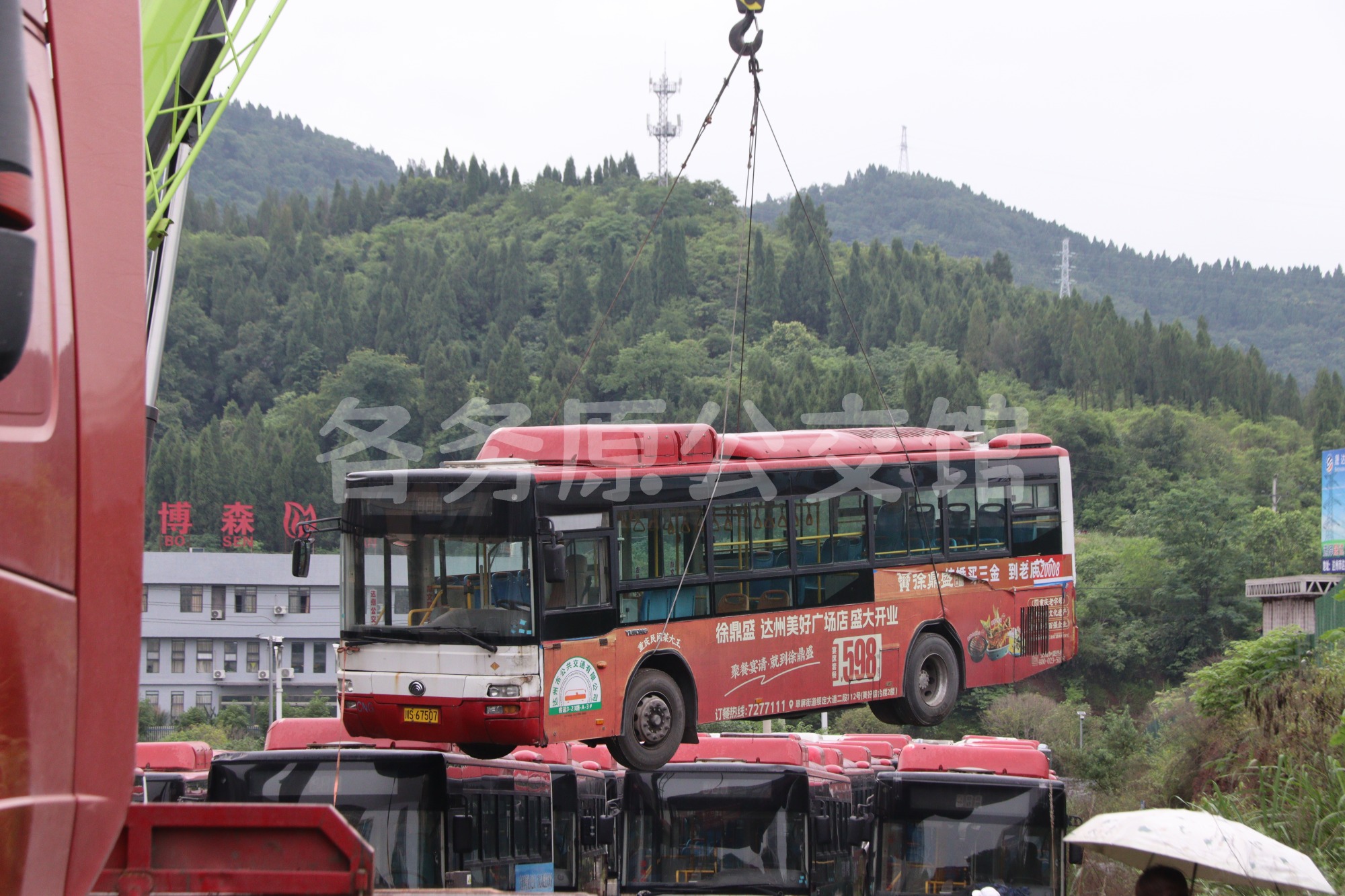 公交图片