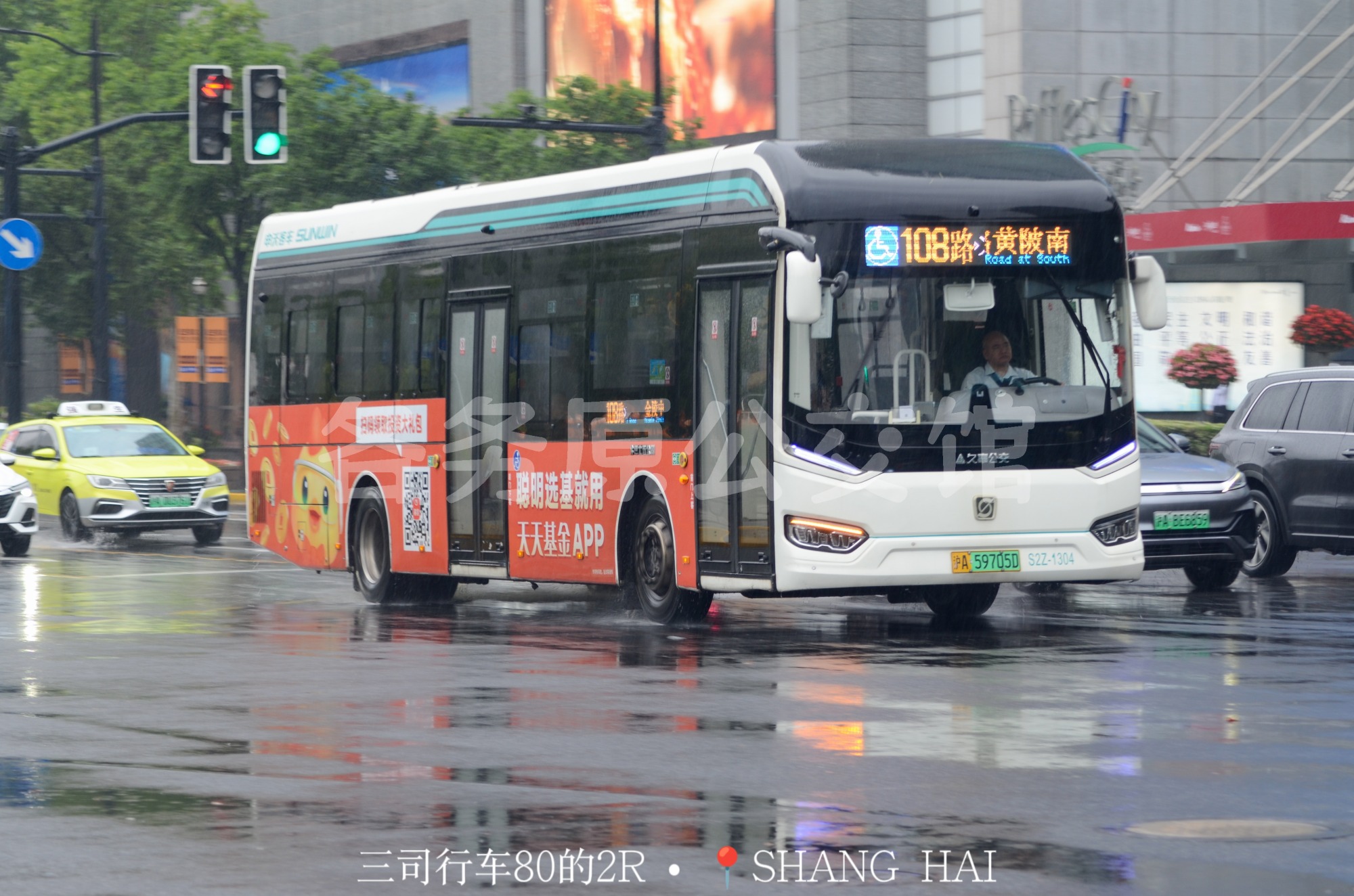 热门图片