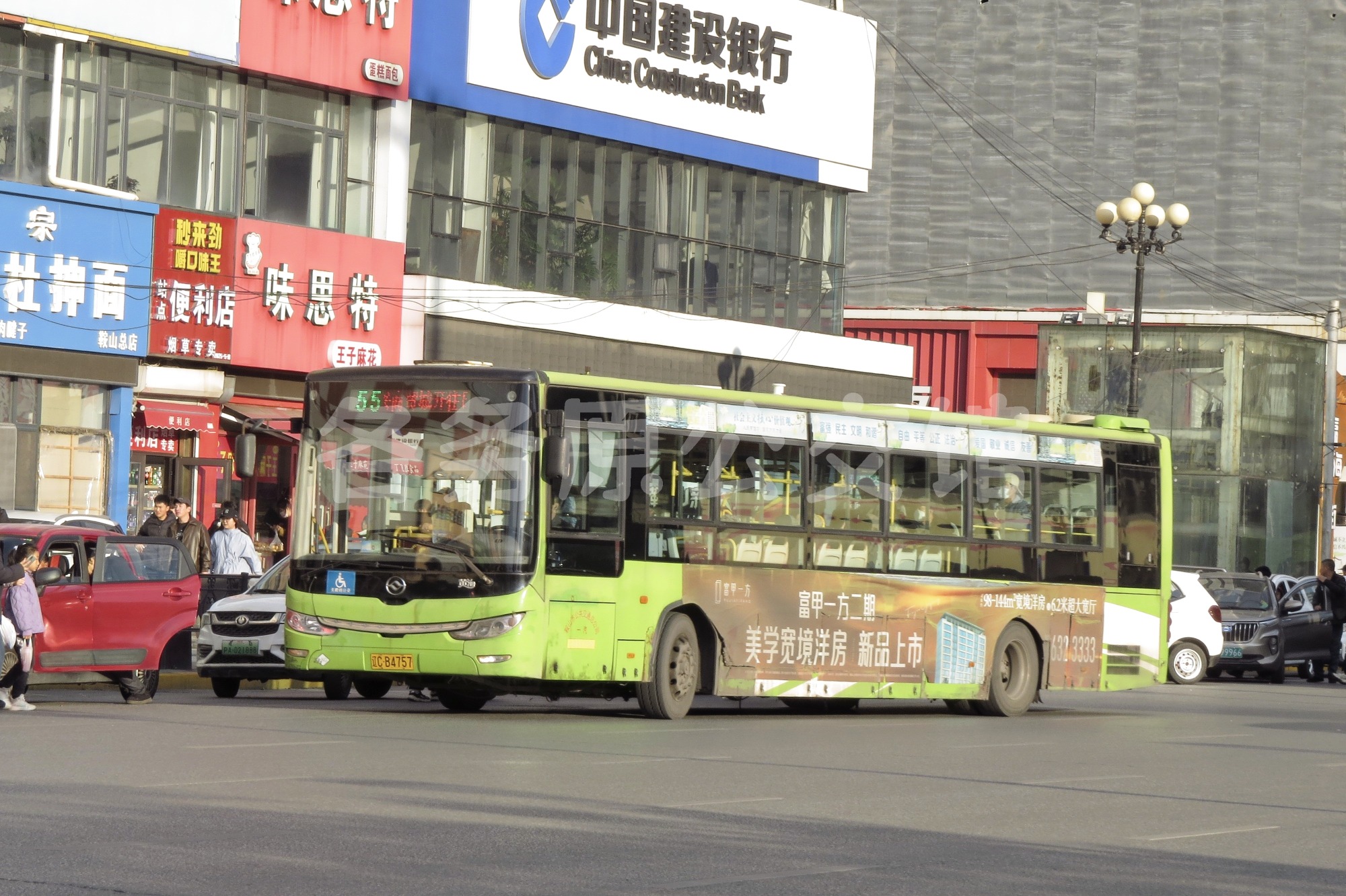 30787(103支援)