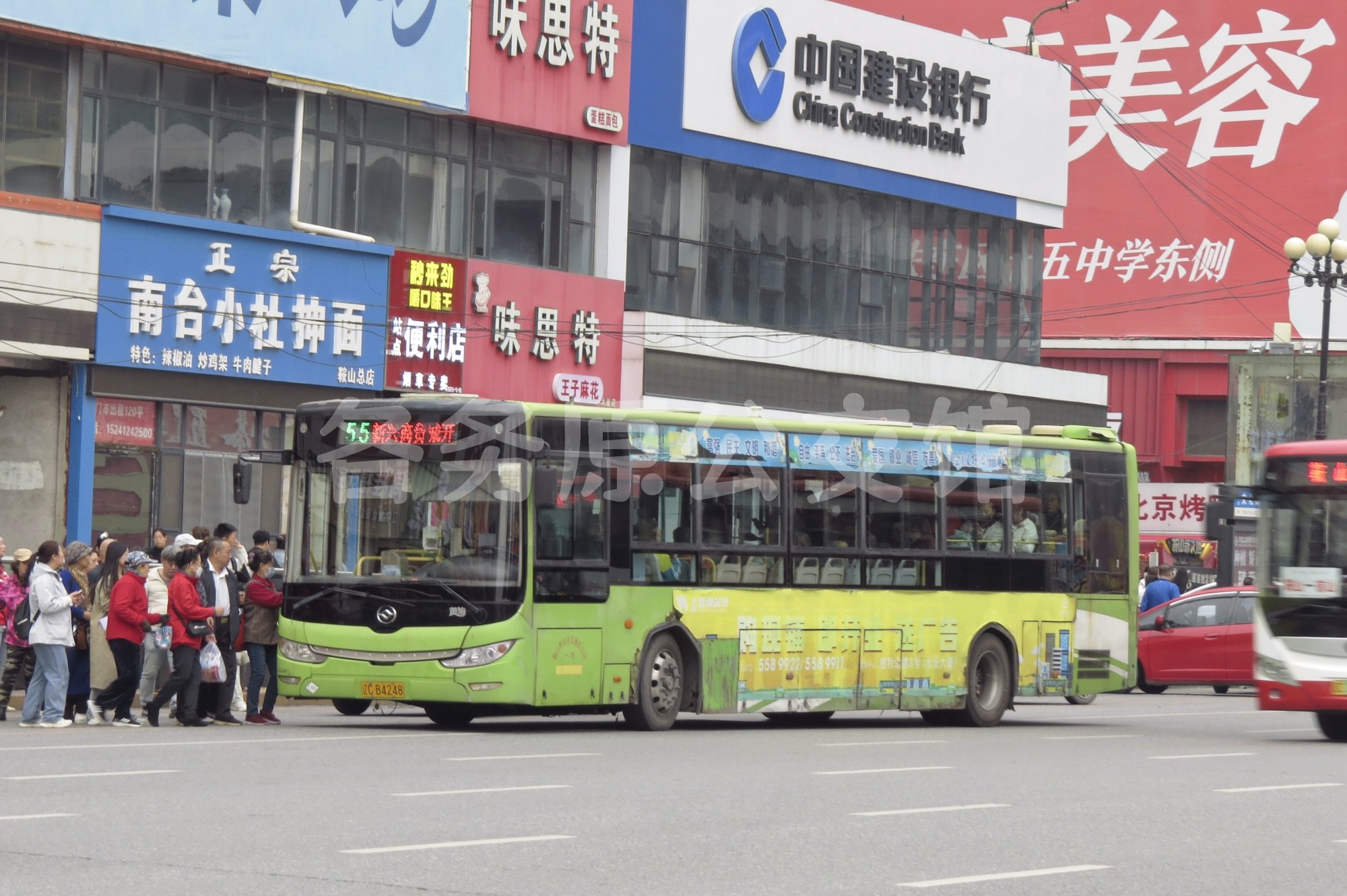 30233
