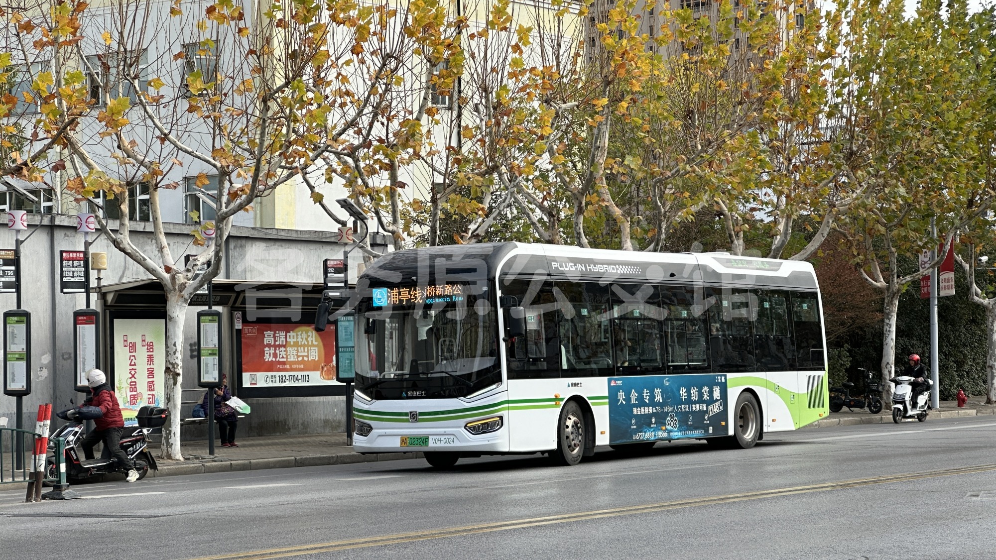 公交图片