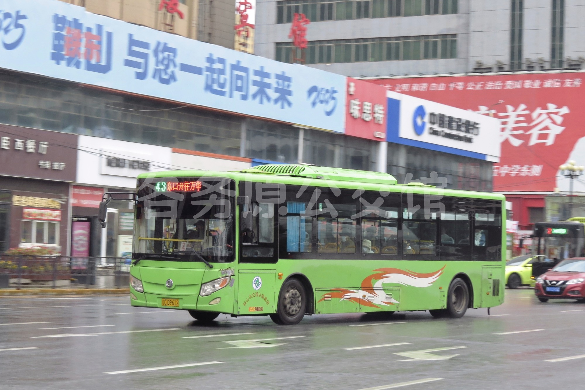 图片