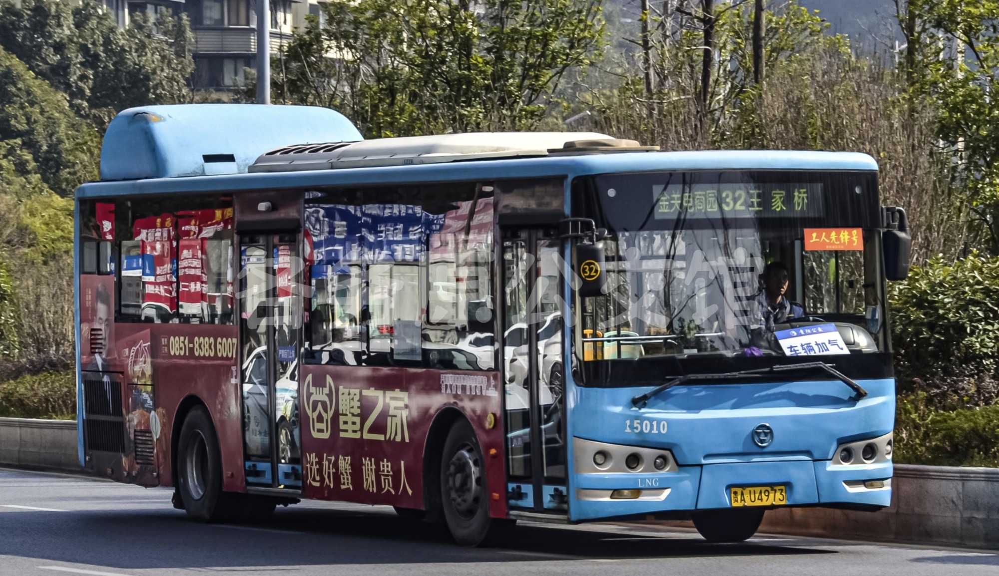 公交图片