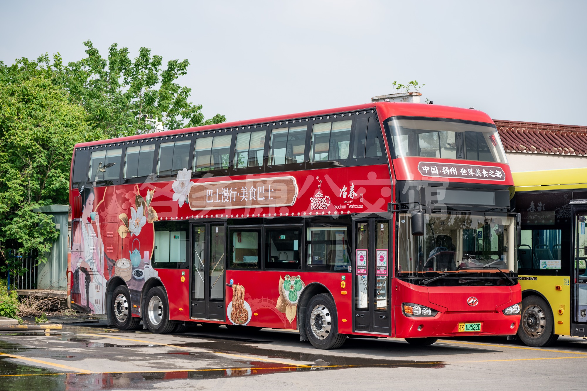 热门图片