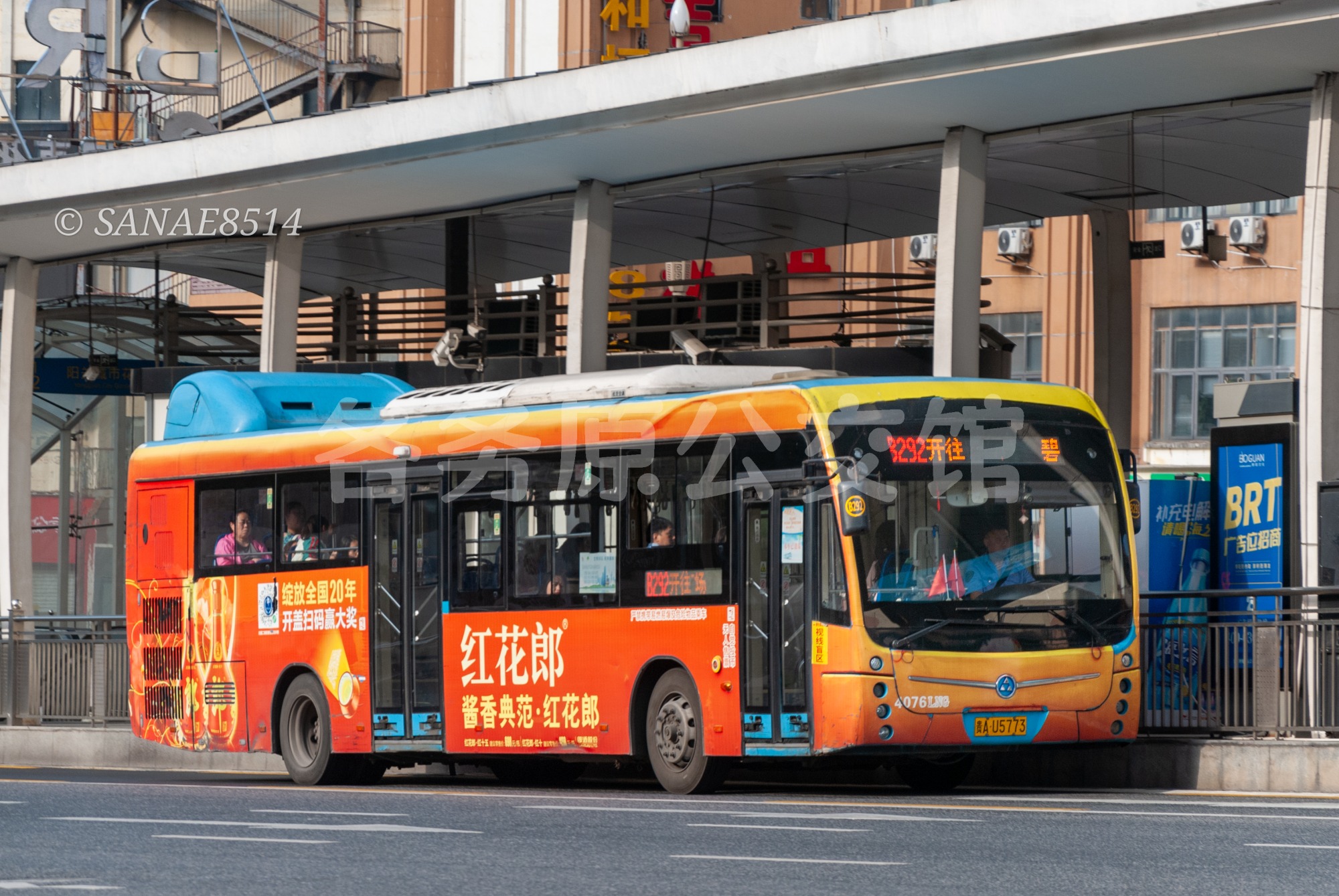 WD6125EHEV1图片