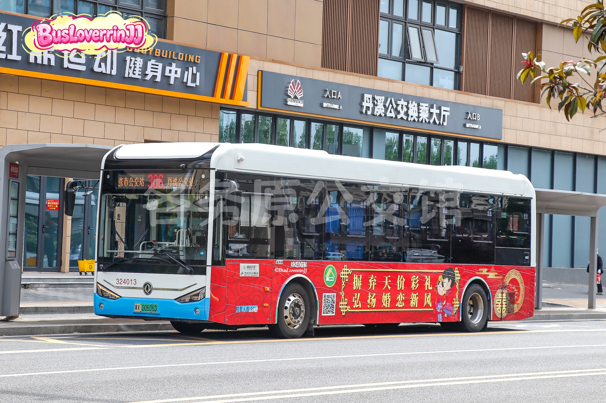 DFA6110CBEV2图片