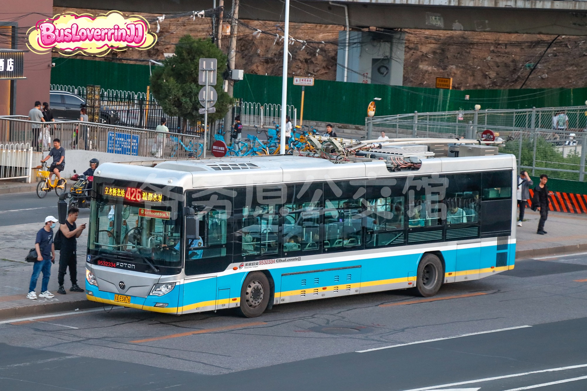426路【32334 原105路/快速公交3线|BRT3】（原色）