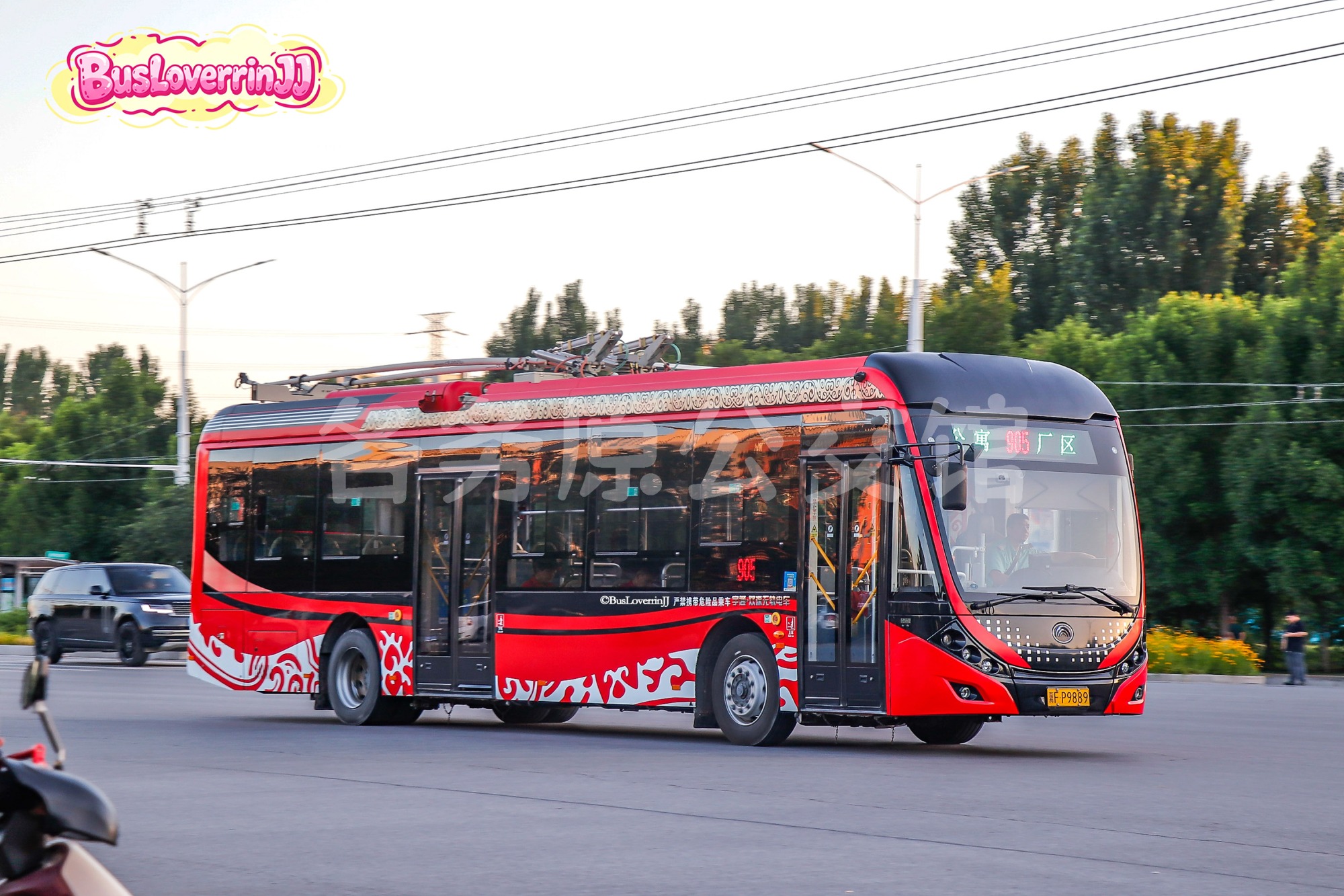 保定公交 - ZK5125C