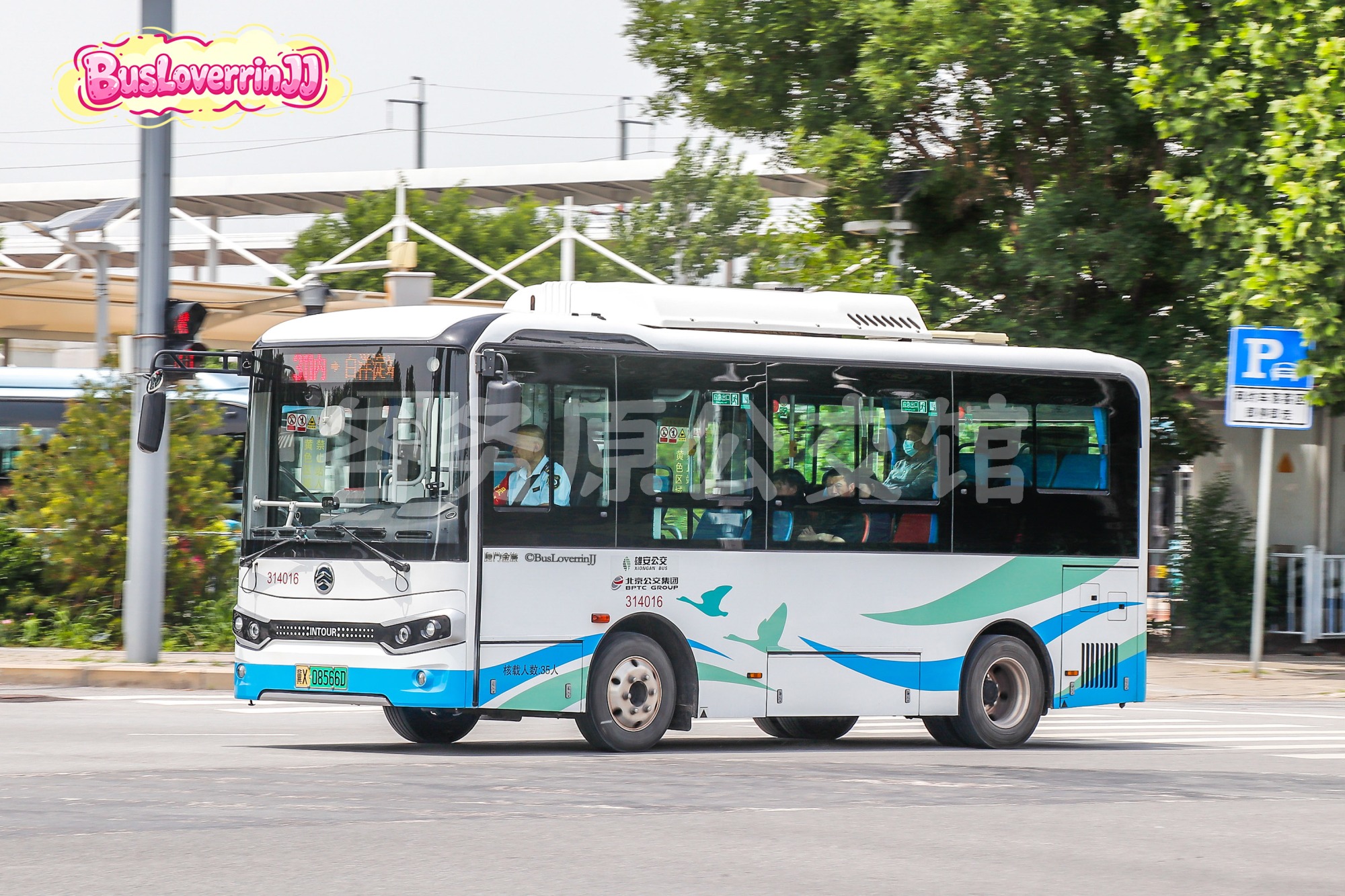 XML6655JEVY0C2图片