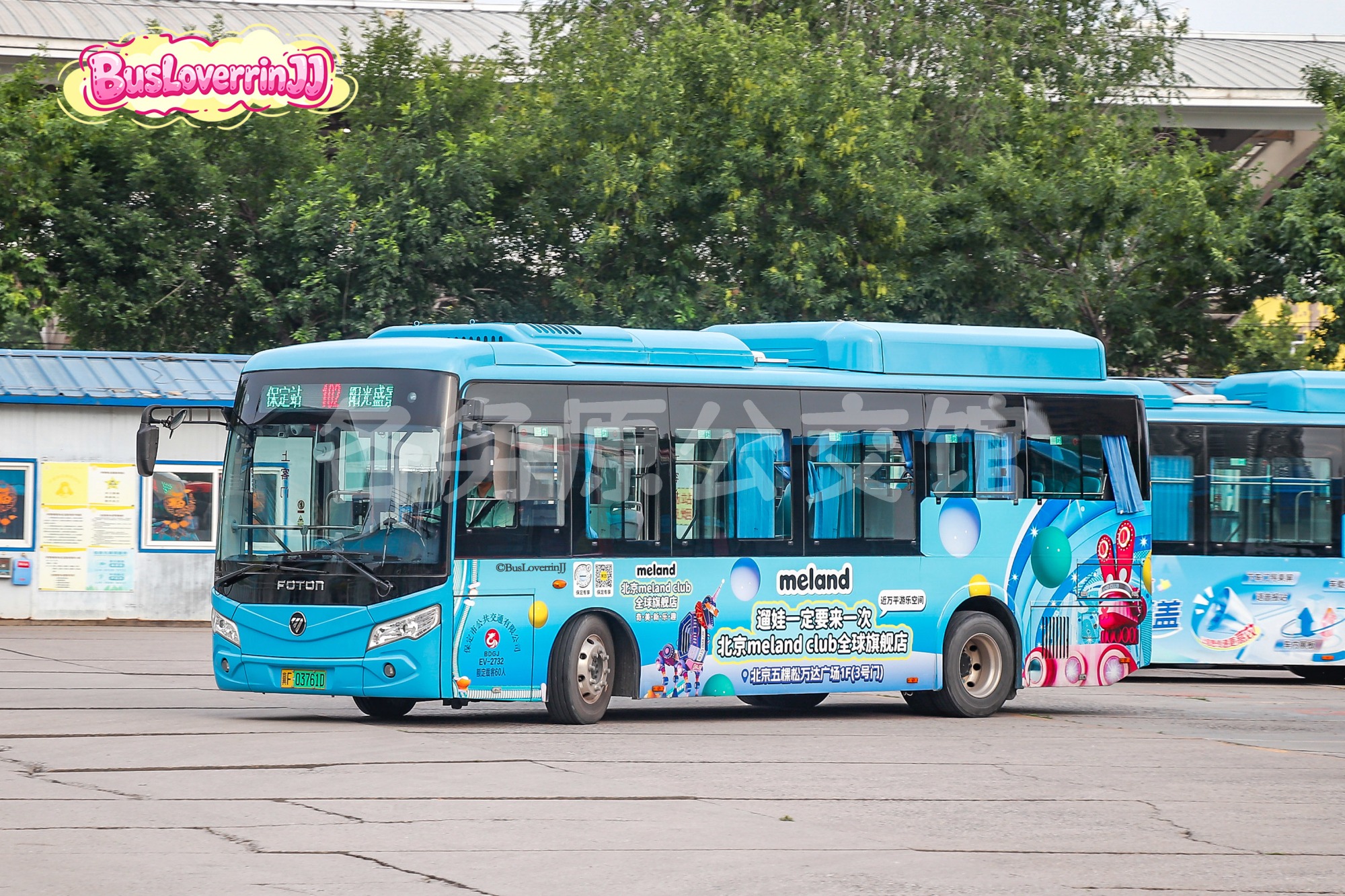 102路【EV-2732】（meland-[溜娃一定要来一次北京meland club全球旗舰店]）