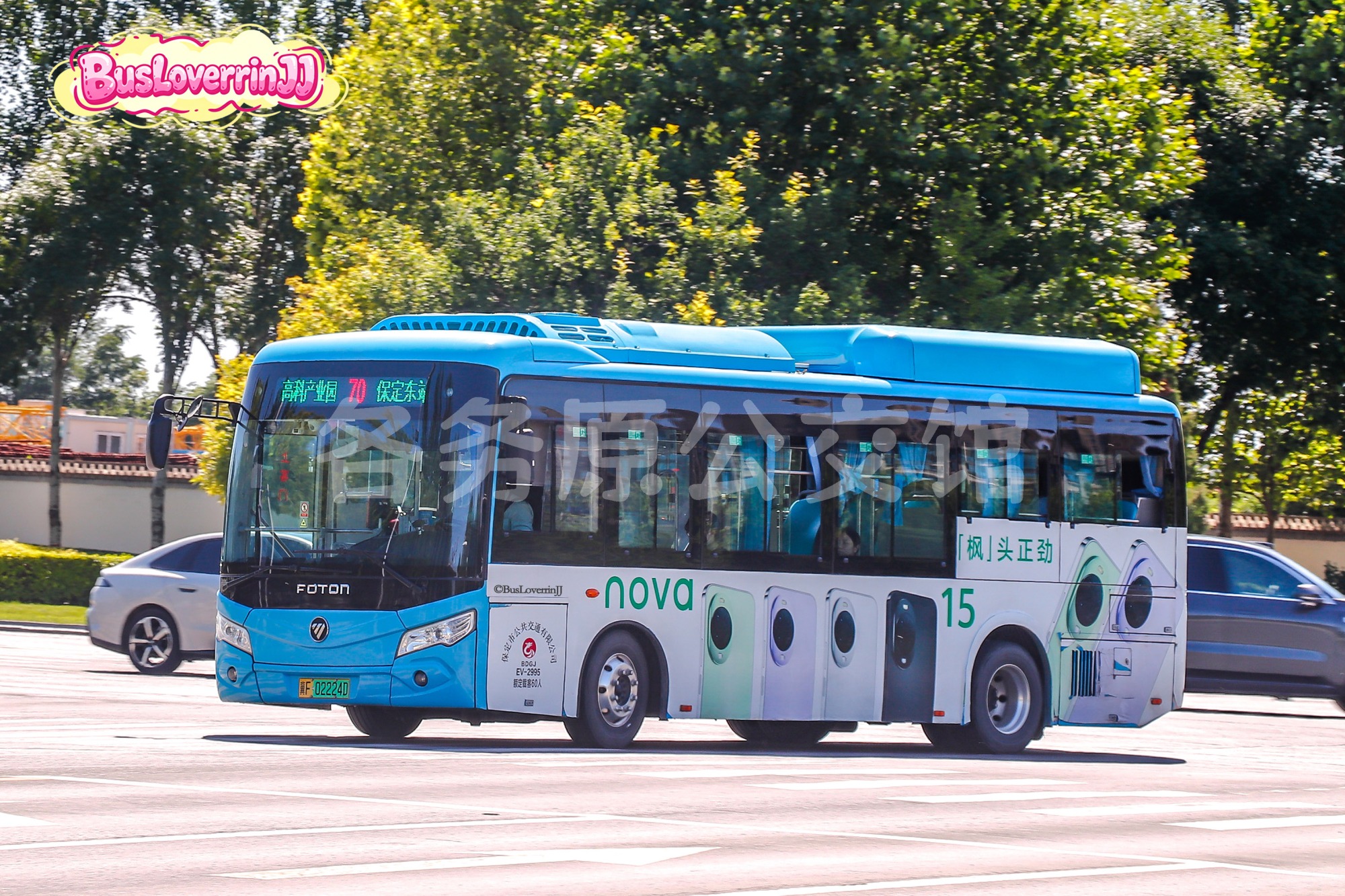 70路【EV-2995】（华为-[nova15 {枫}头正劲]）