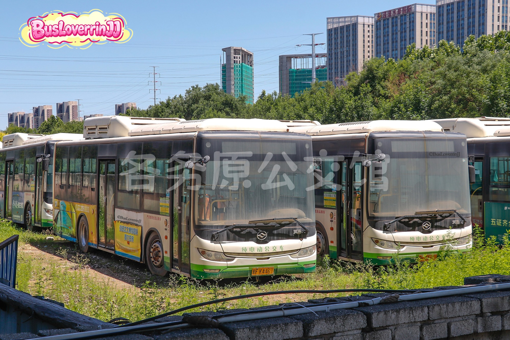 停班车【EV-2063】（???-[引进北大博导团队 周六日来]）