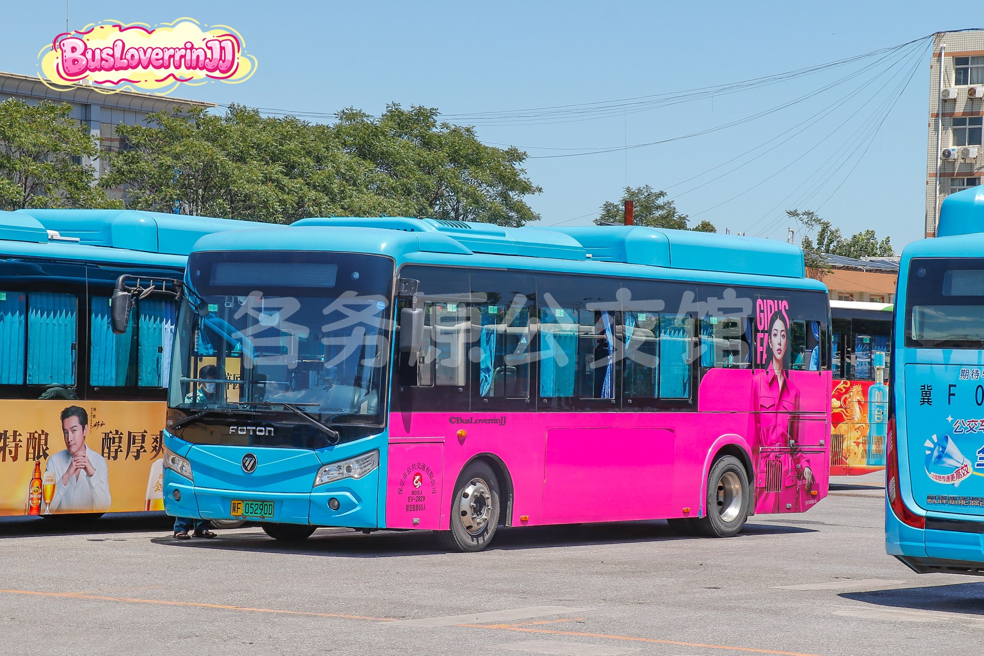 停班车【EV-2829 原37路】（[广告已被覆盖]）