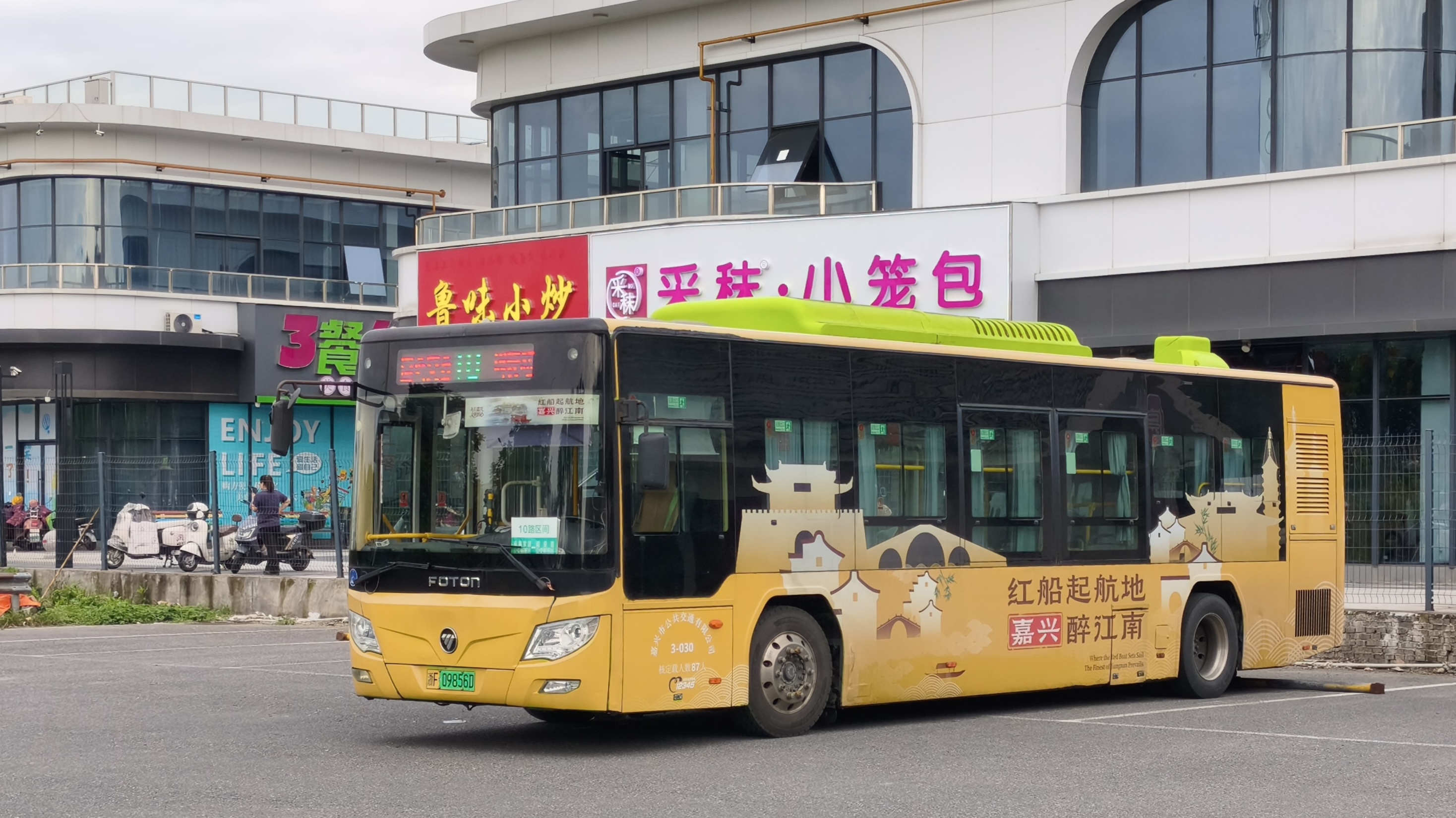 热门图片
