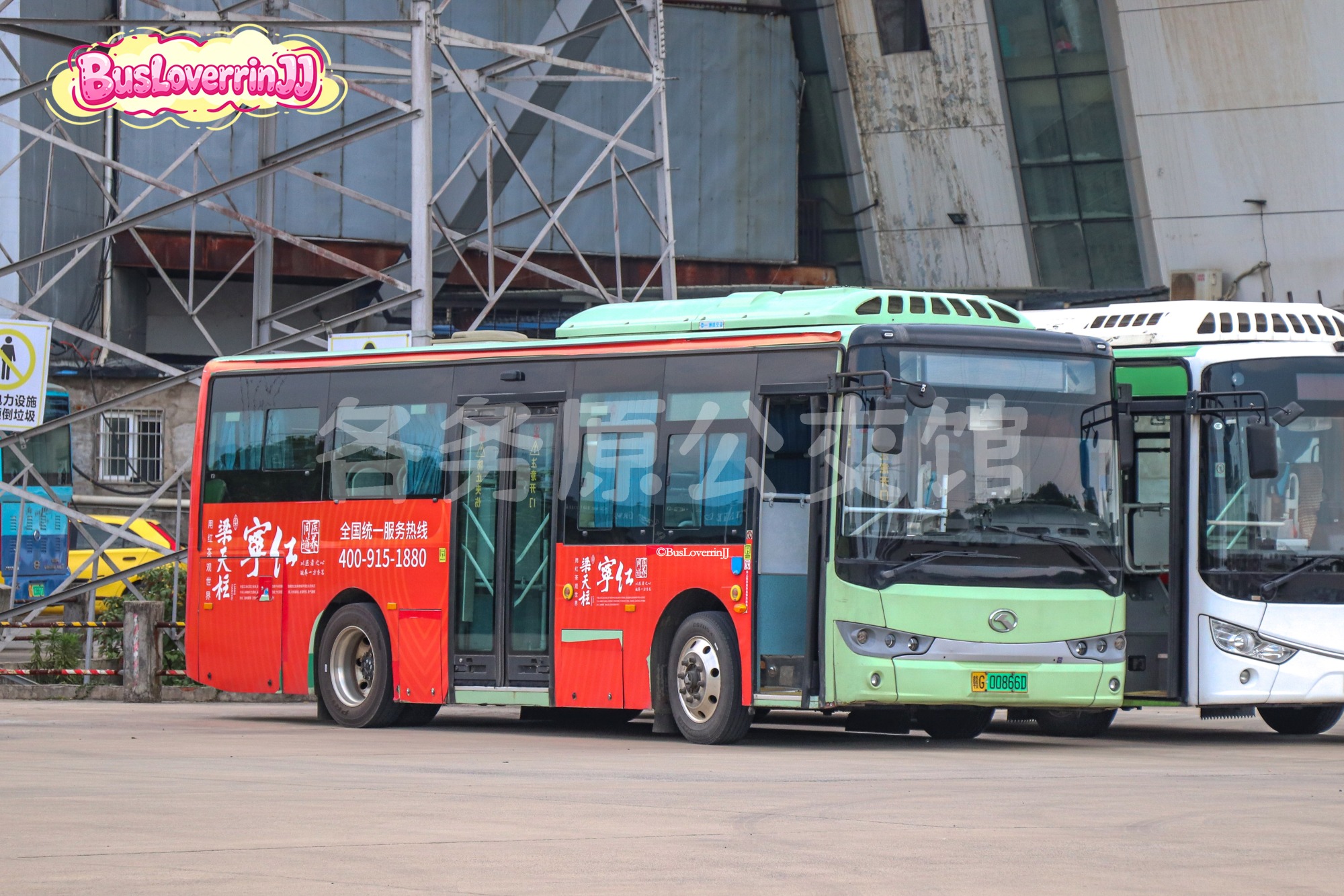 停班车【B101 原6路】（梁天柱宁红茶-[全国统一服务热线：400-915-1880]）