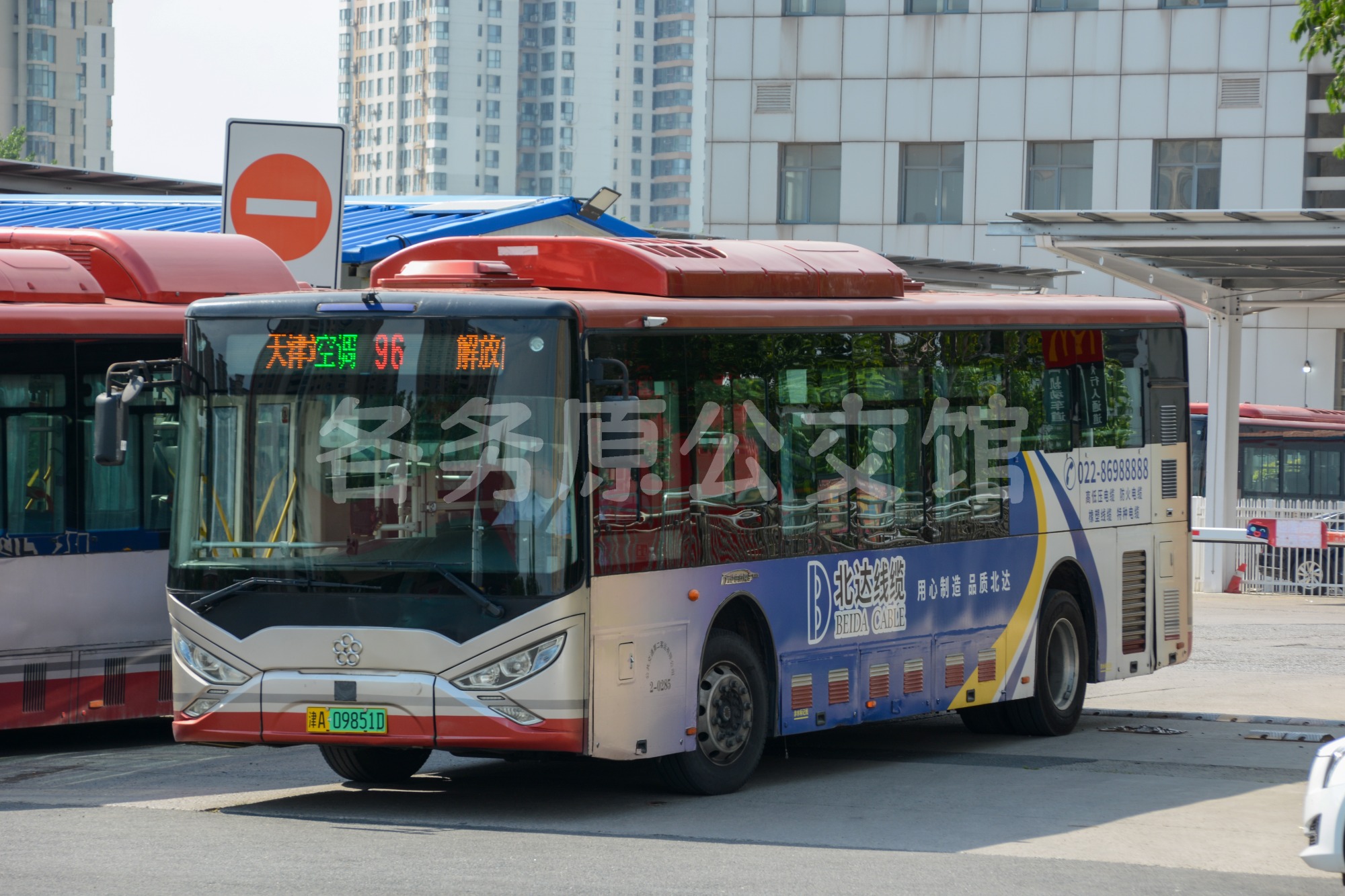 热门图片