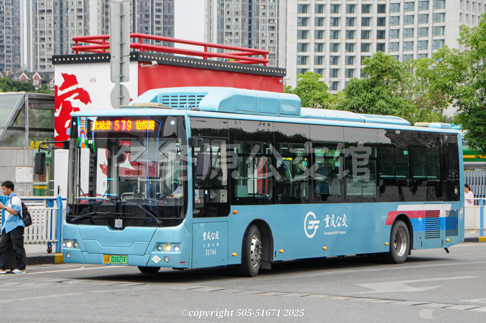 TEG6129EHEVN08图片