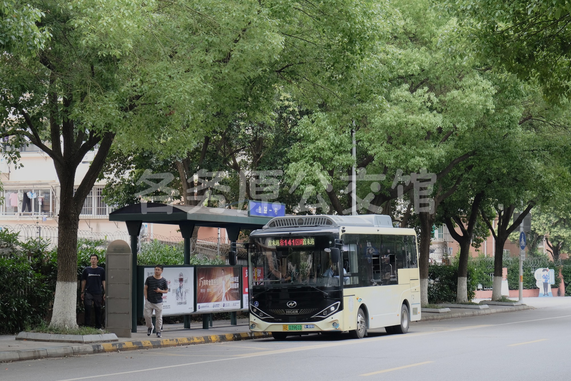 公交图片