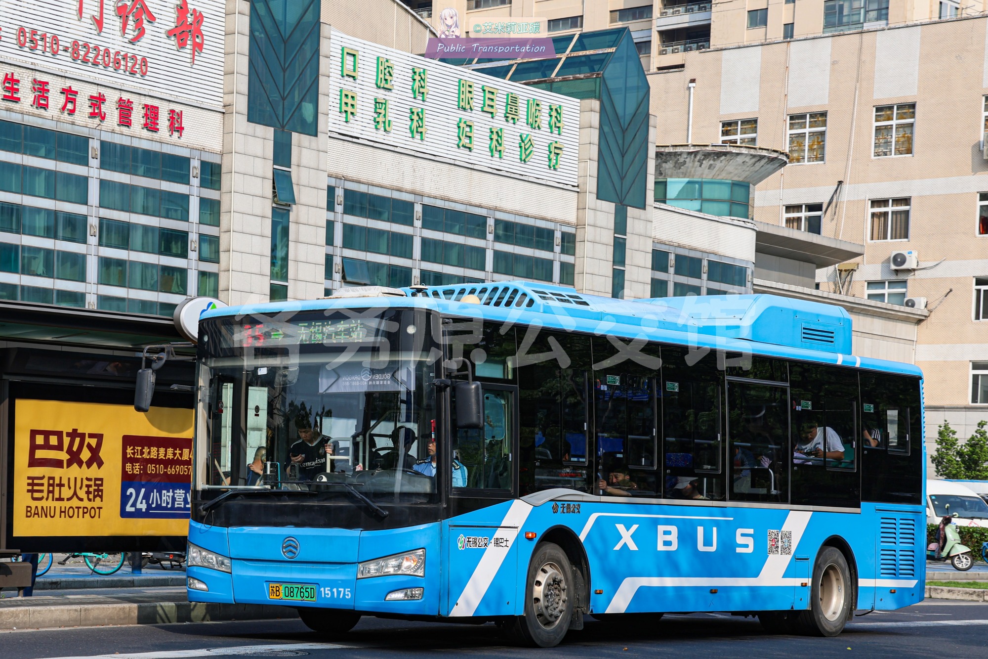 热门图片