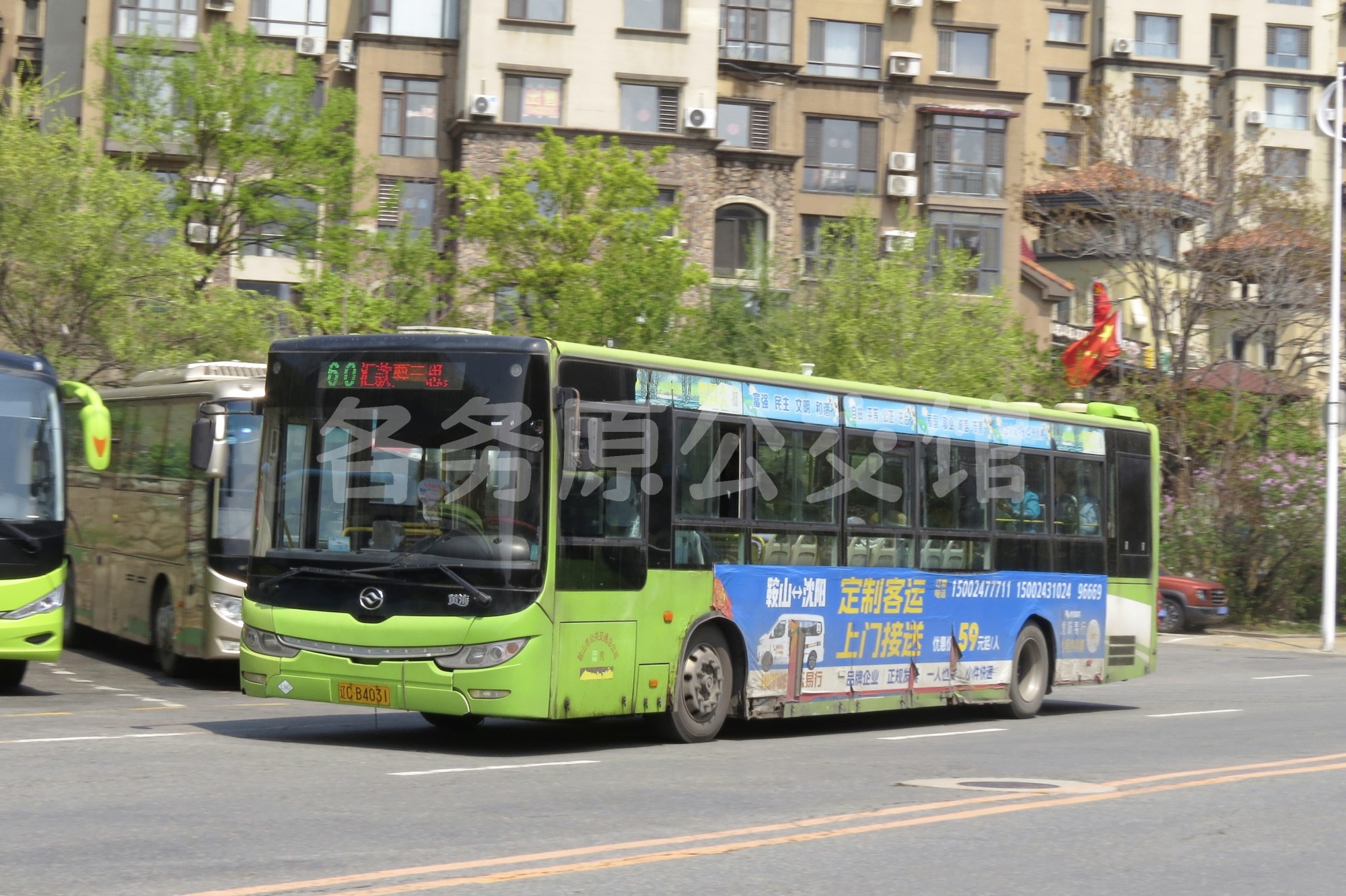 60068