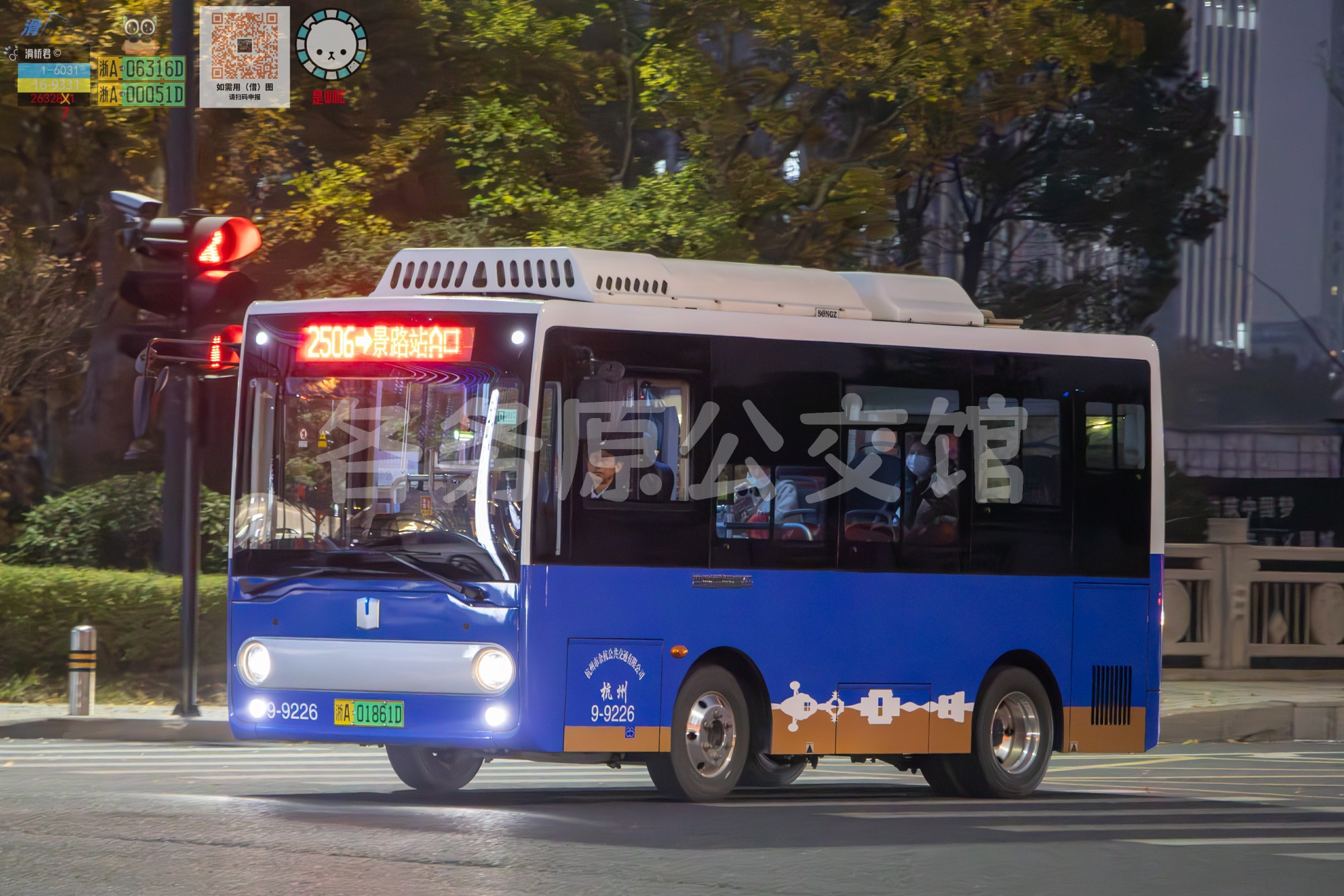 公交图片 7451