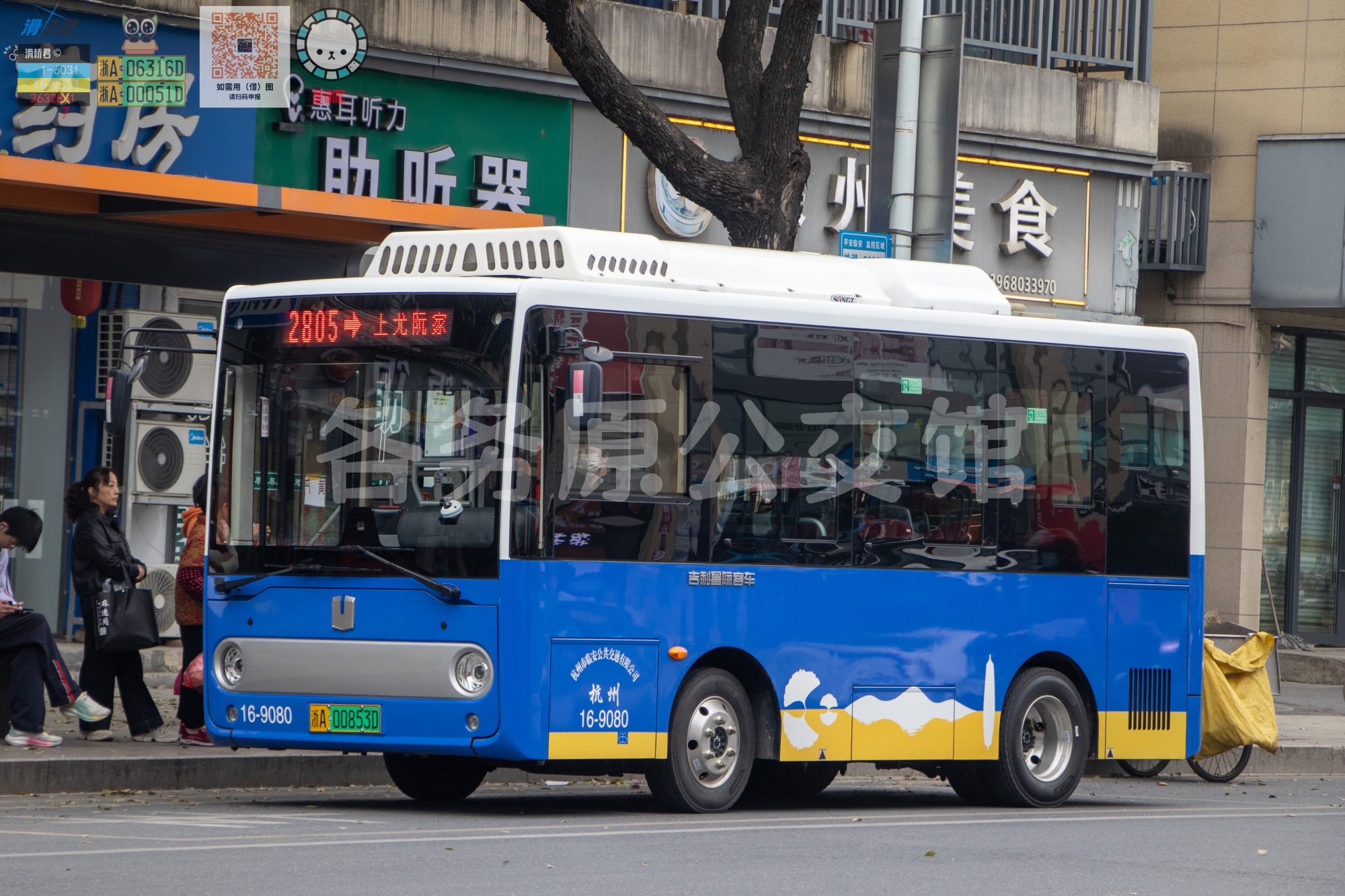 公交图片 7450