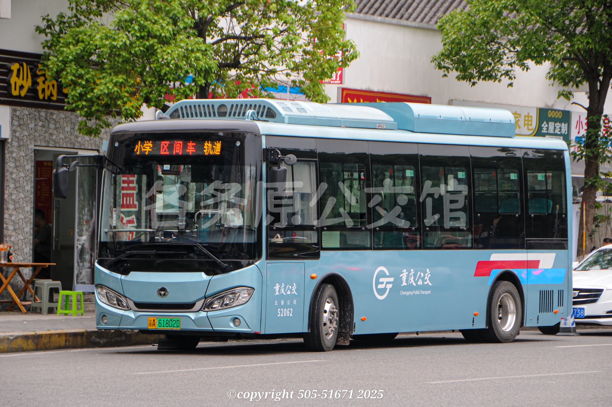 公交图片 7446