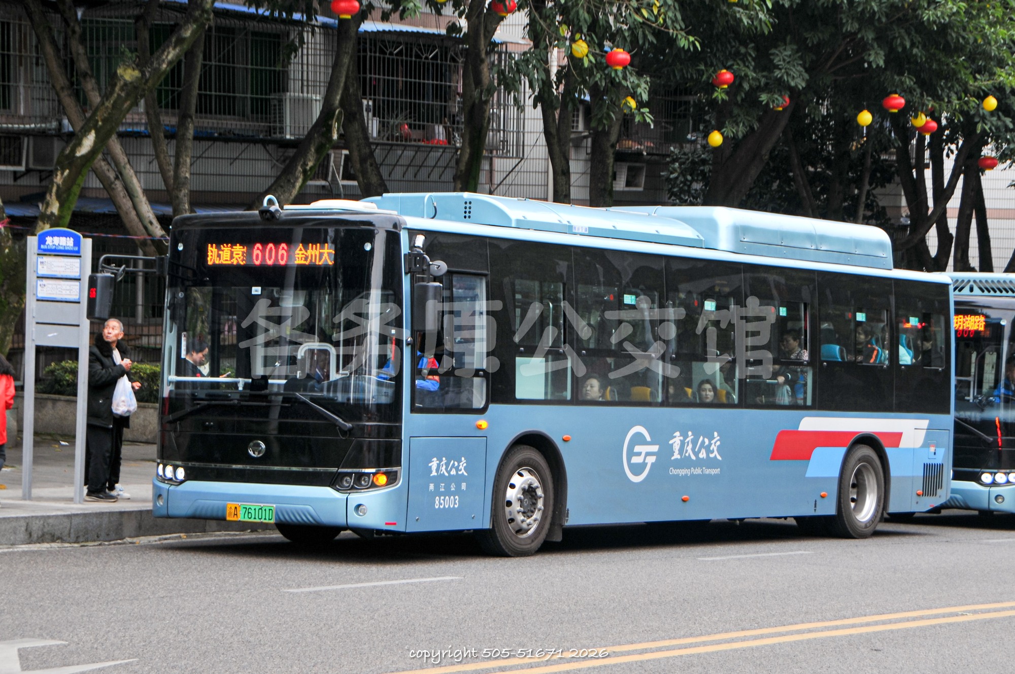 公交图片 7444
