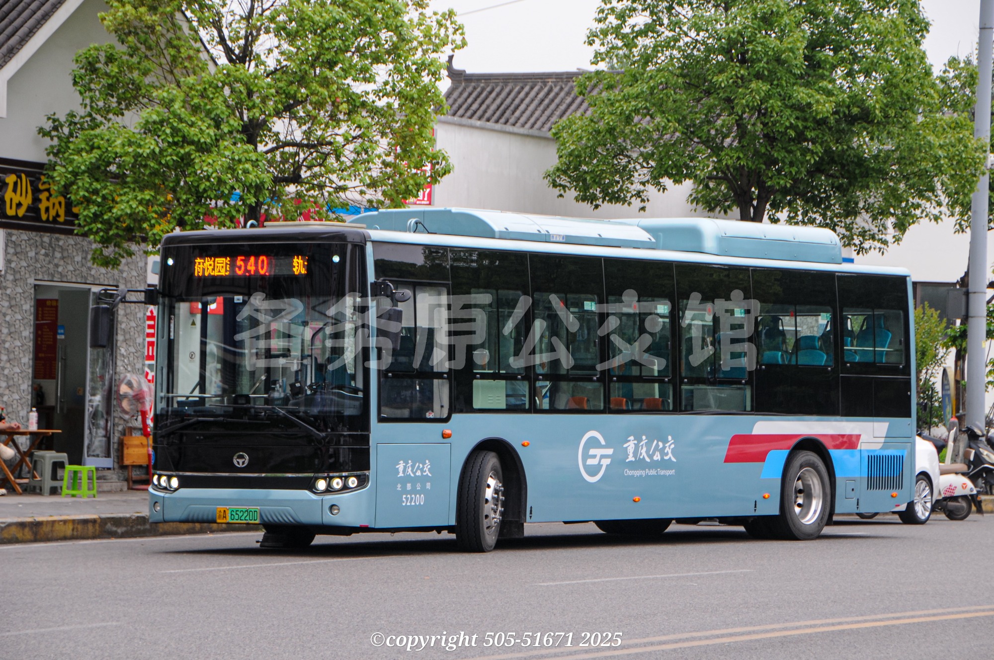 公交图片 7445