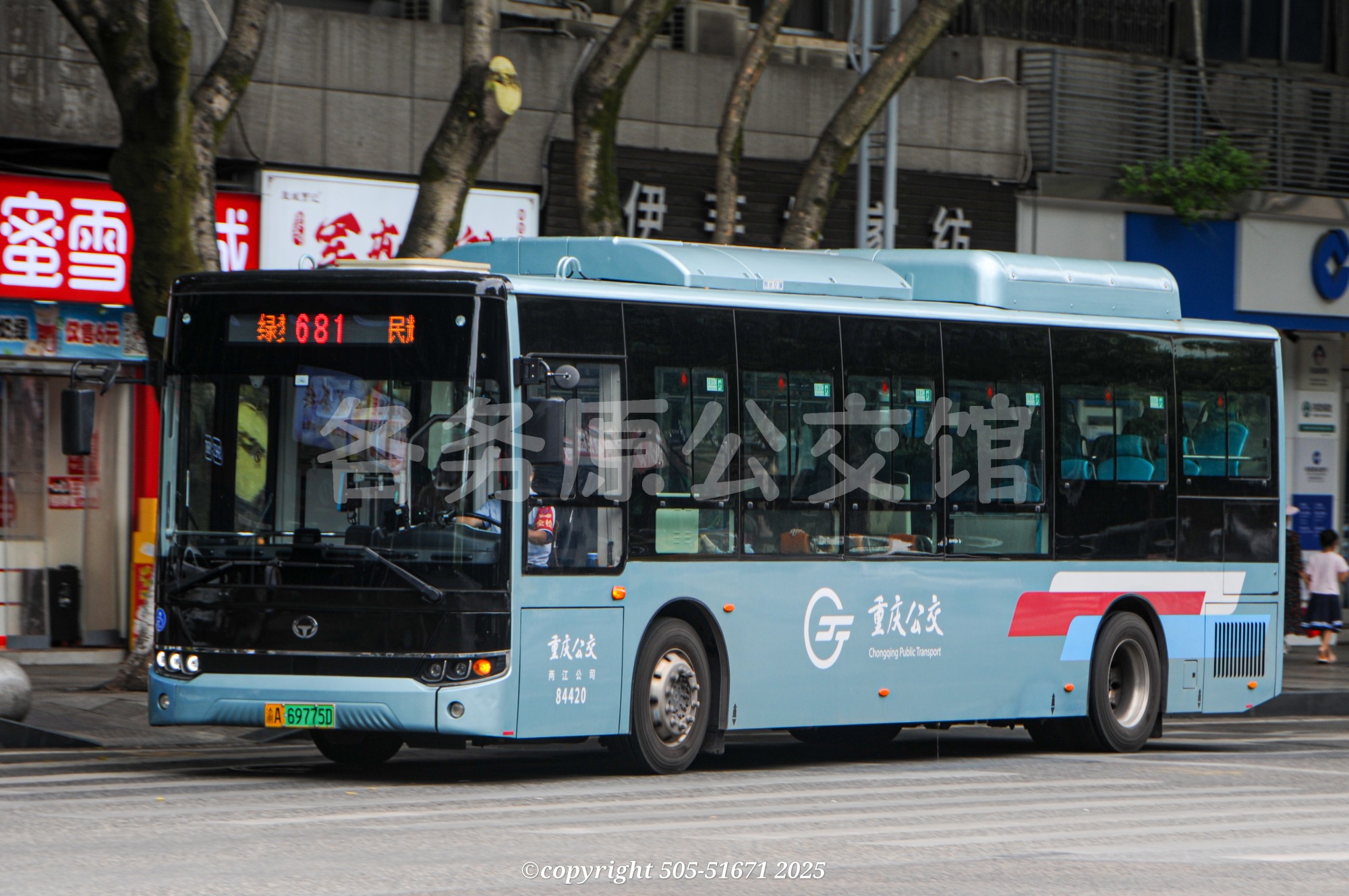 公交图片 7447