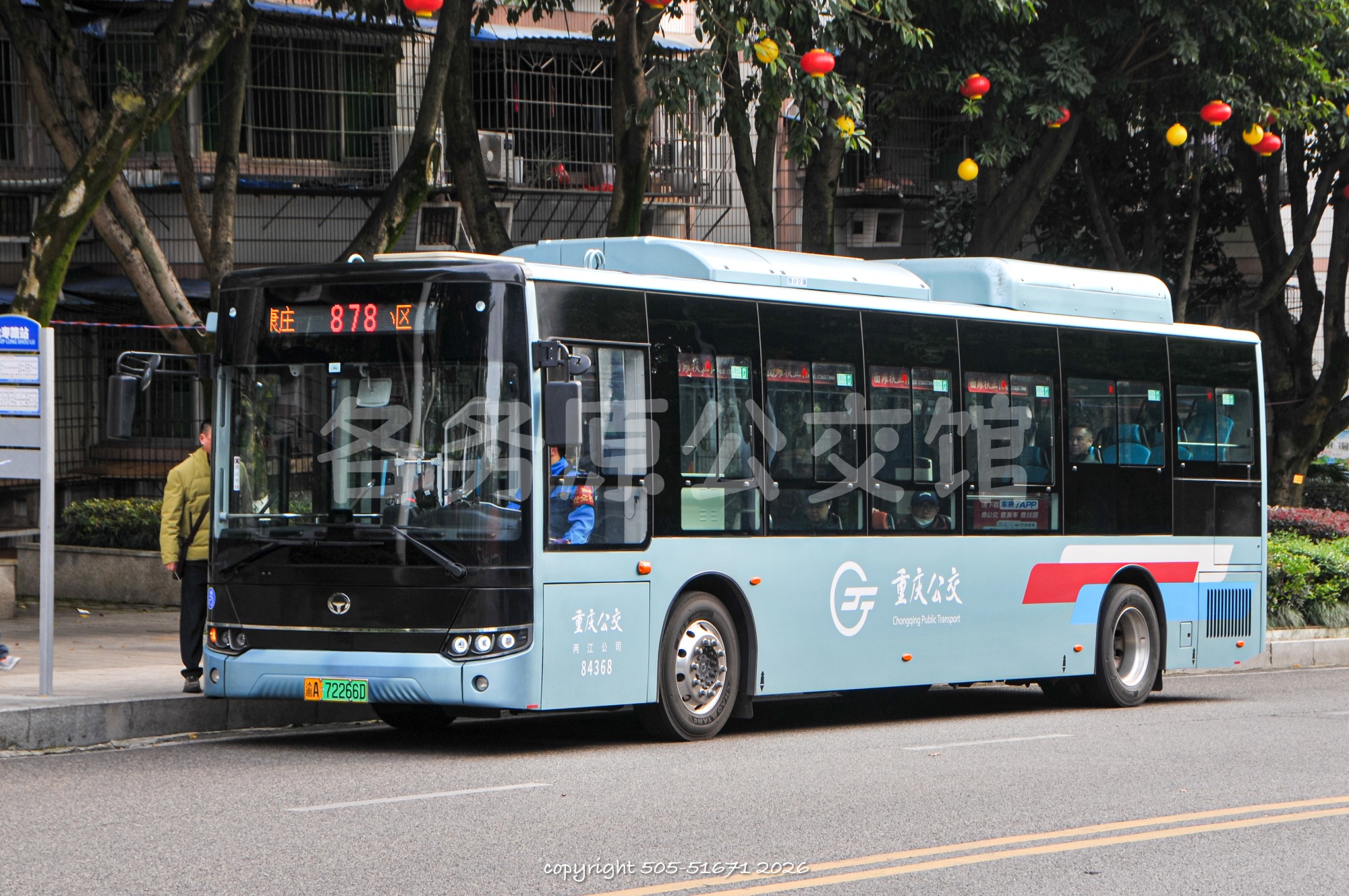 公交图片 7449