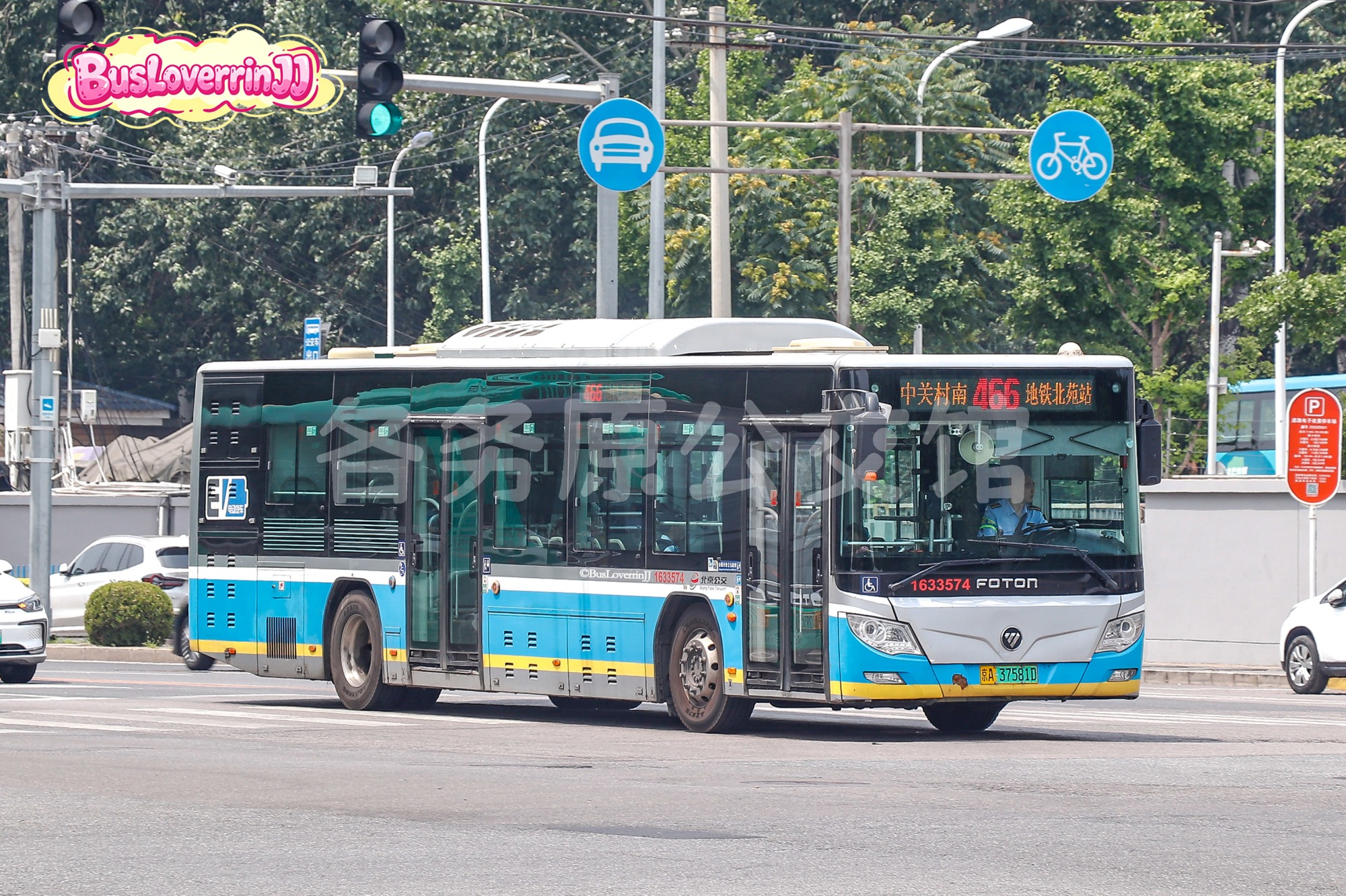 466路【33574 原560/614/618/快速直达专线73路】（原色）
