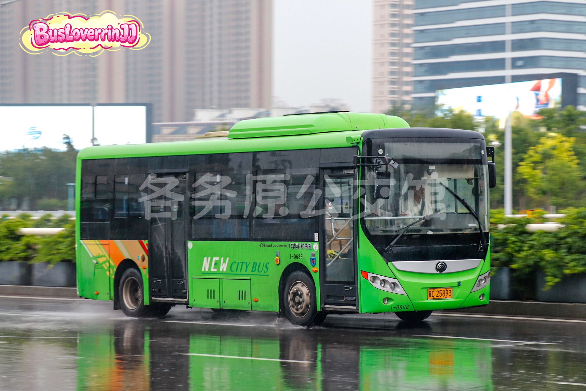 停班车【1-0688】（原色-[NEW CITY BUS]）
