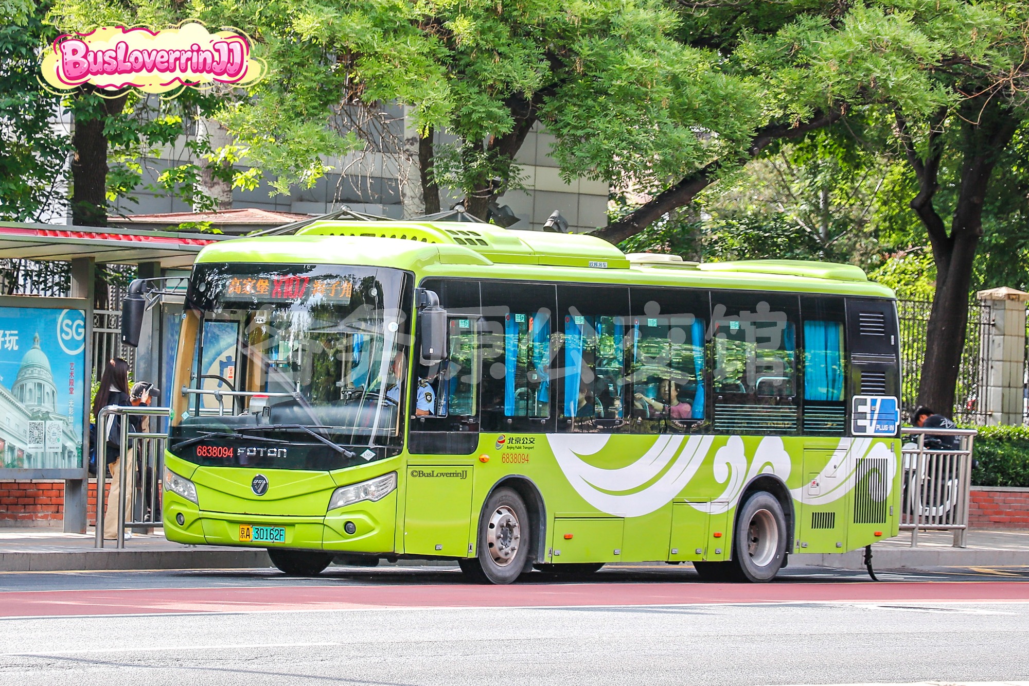 X107路【38094 原F42/F75路】（原色）