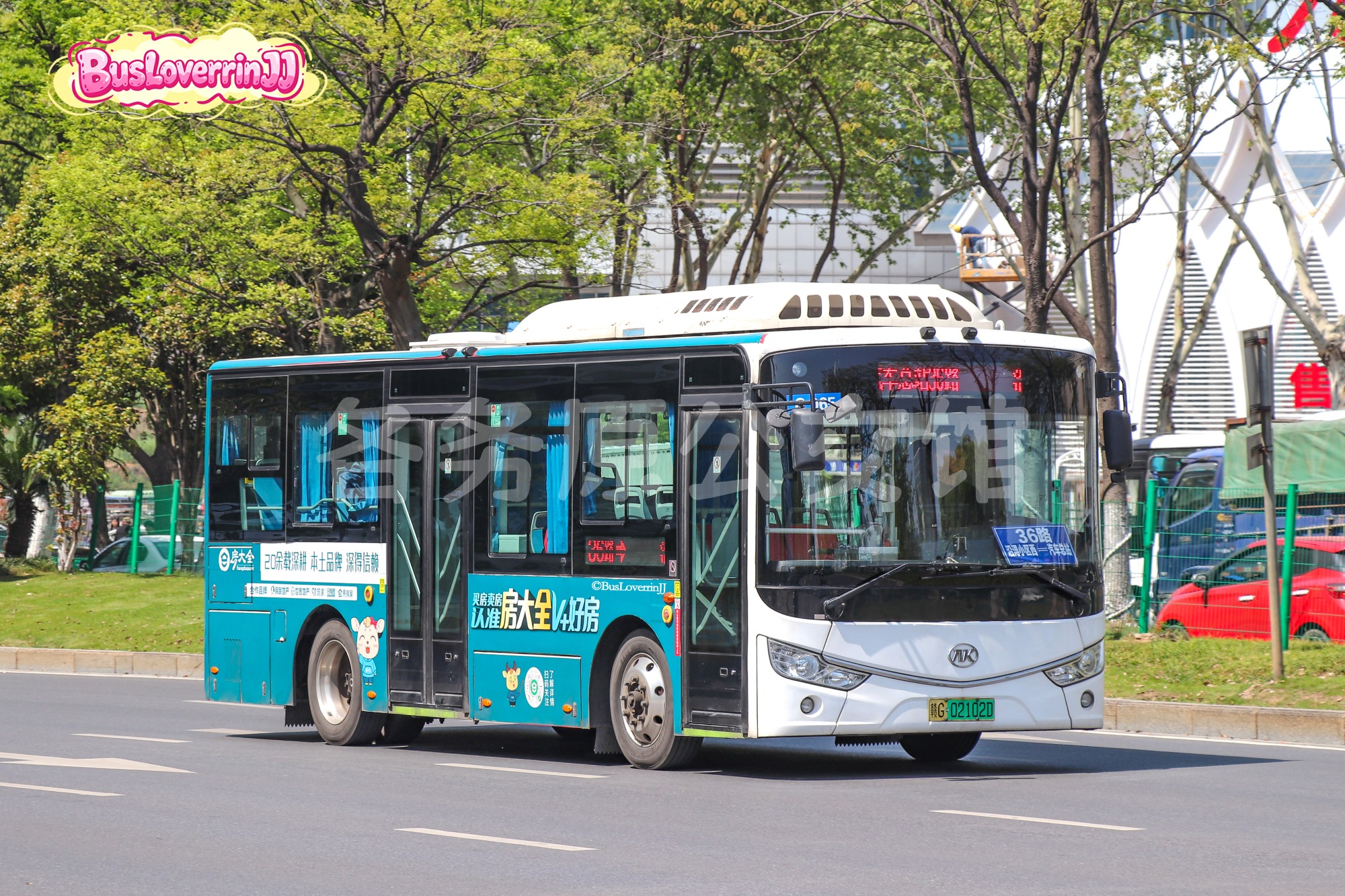 36路【C065】（房大全-[买房卖房 认准房大全V+好房]）