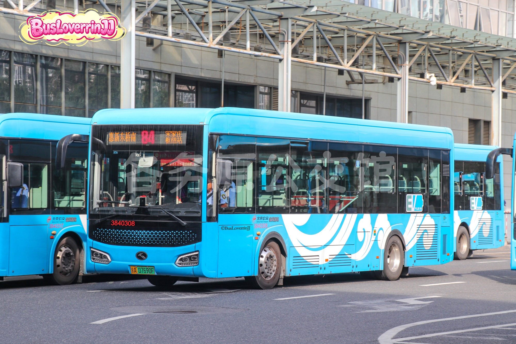 北京公交 - XMQ6106AGSHEVD62