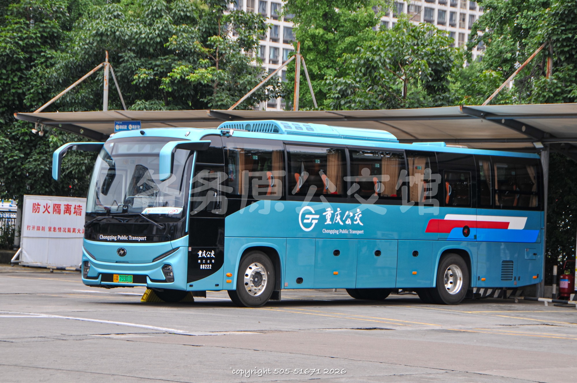 KLQ6116ZGBEVN1图片