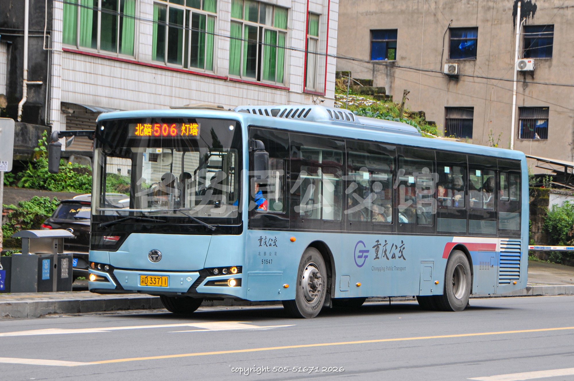 CKZ6116HNA5图片