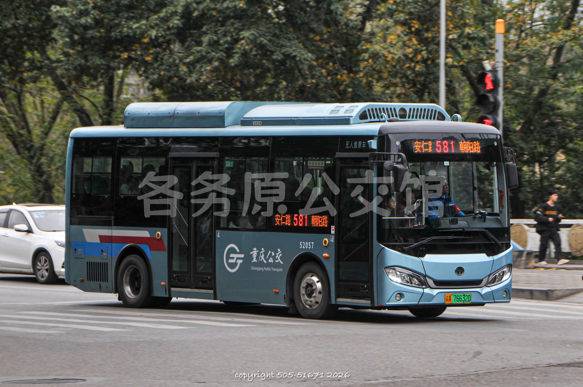 公交图片