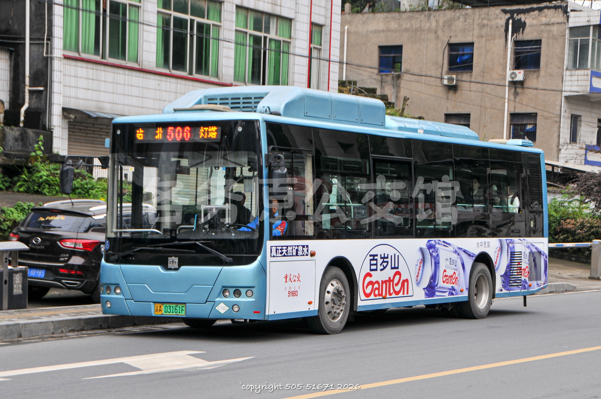 TEG6106EHEVN11图片
