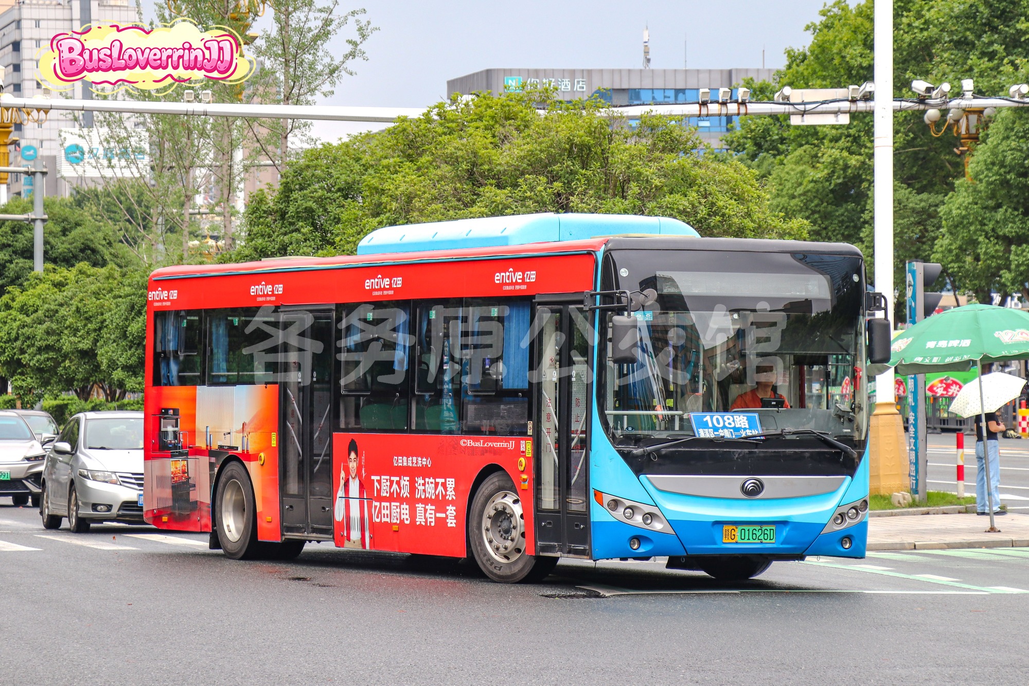 108路停班车【D085】（亿田集成烹洗中心-[下厨不烦 洗碗不累 亿田厨电 真有一套]）