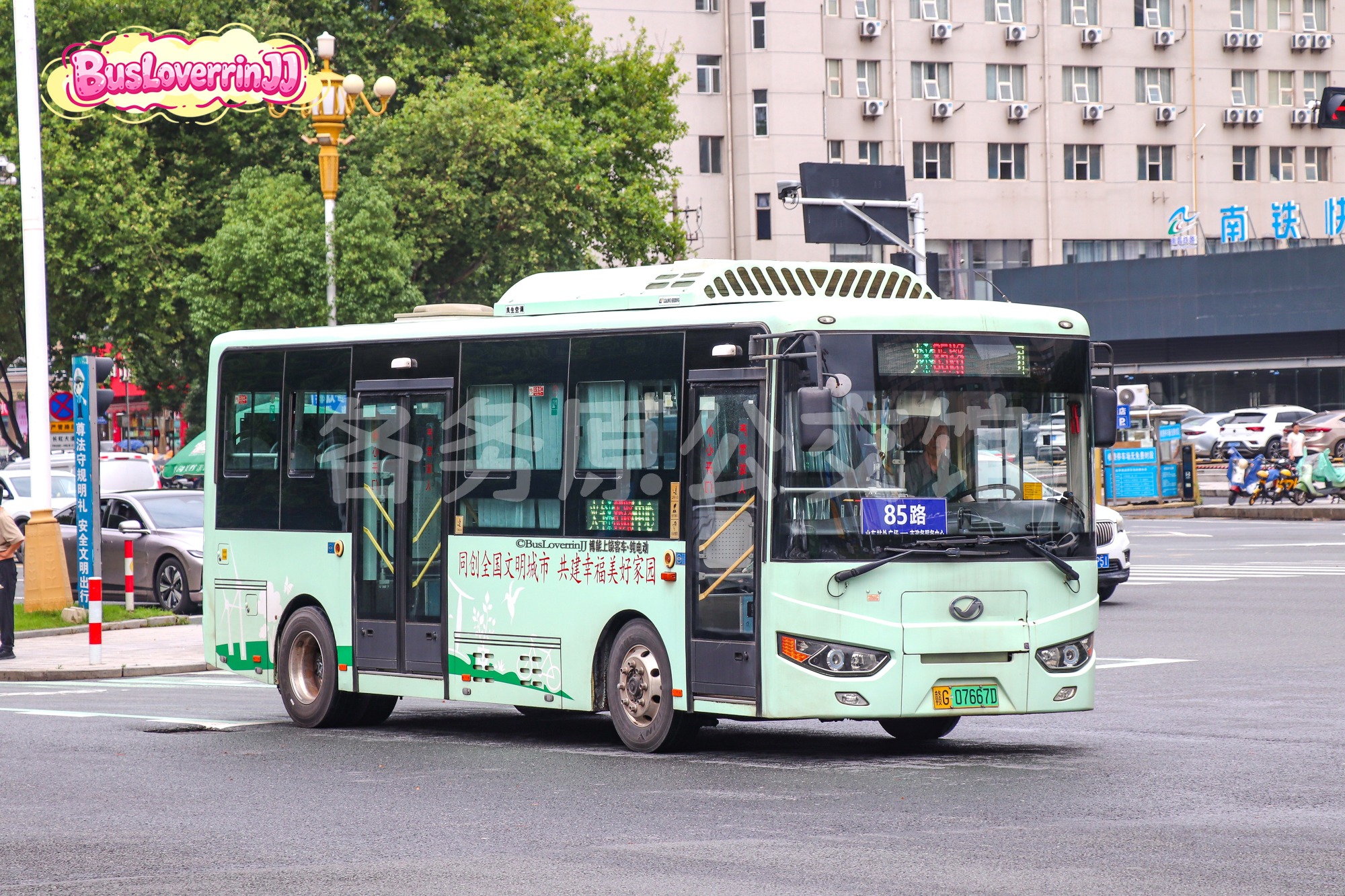 85路【A113】（原色-[同创全国文明城市 共建幸福美好家园]）