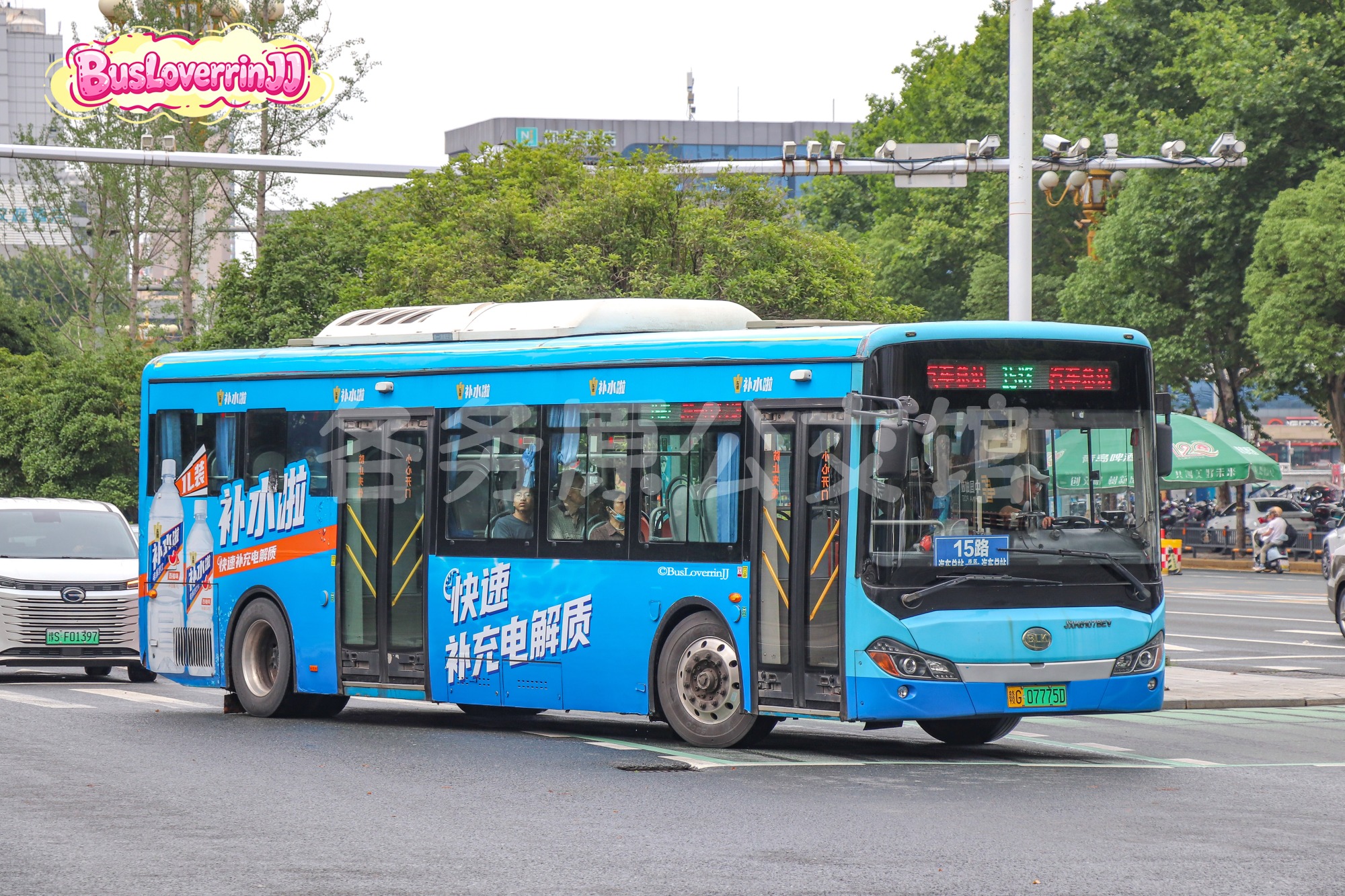 15路【D010】（东鹏补水啦-[快速补充电解质]）
