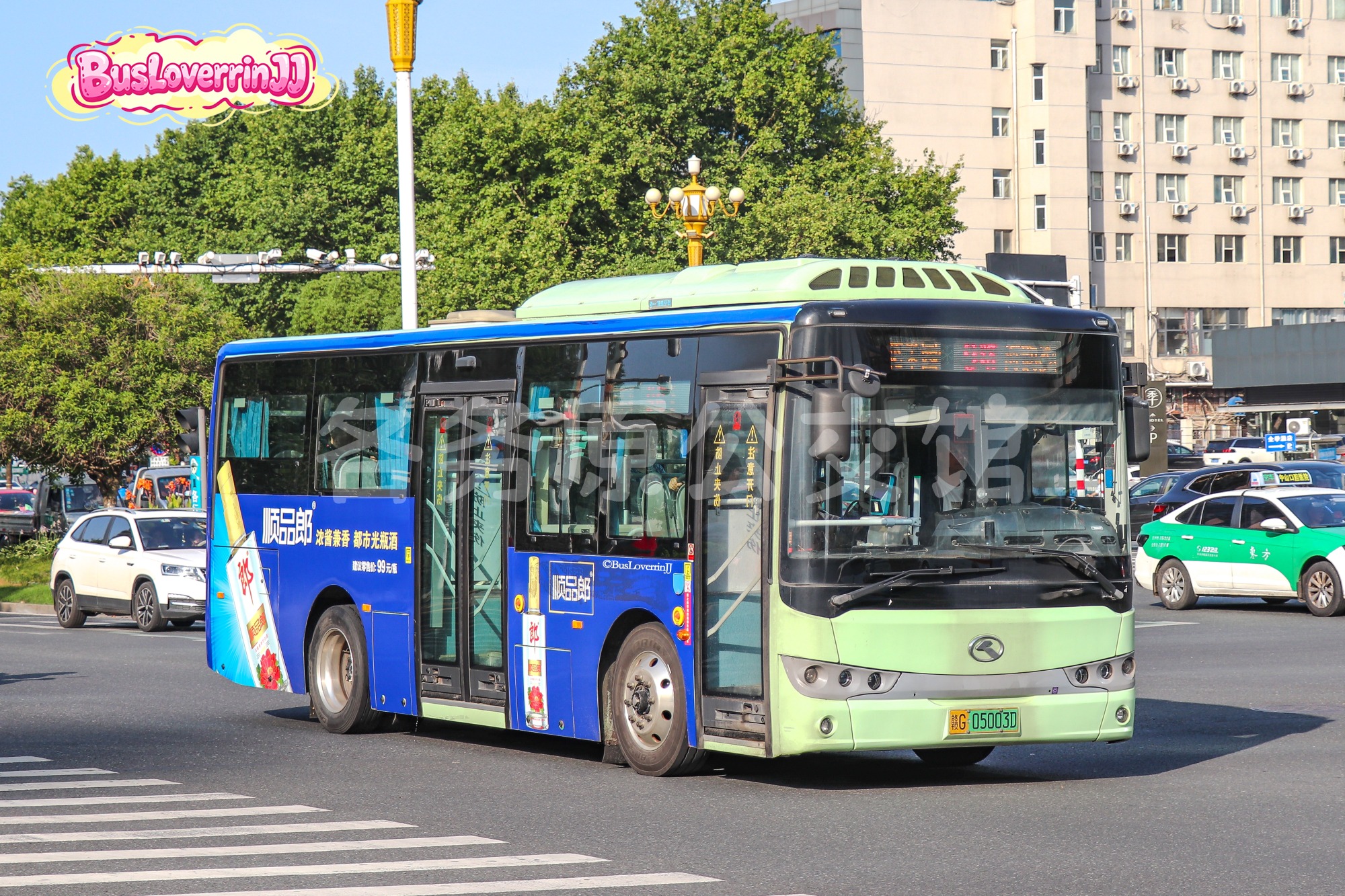 9路【E003 原85路】（顺品郎-[浓酱兼香 都市光瓶酒]）