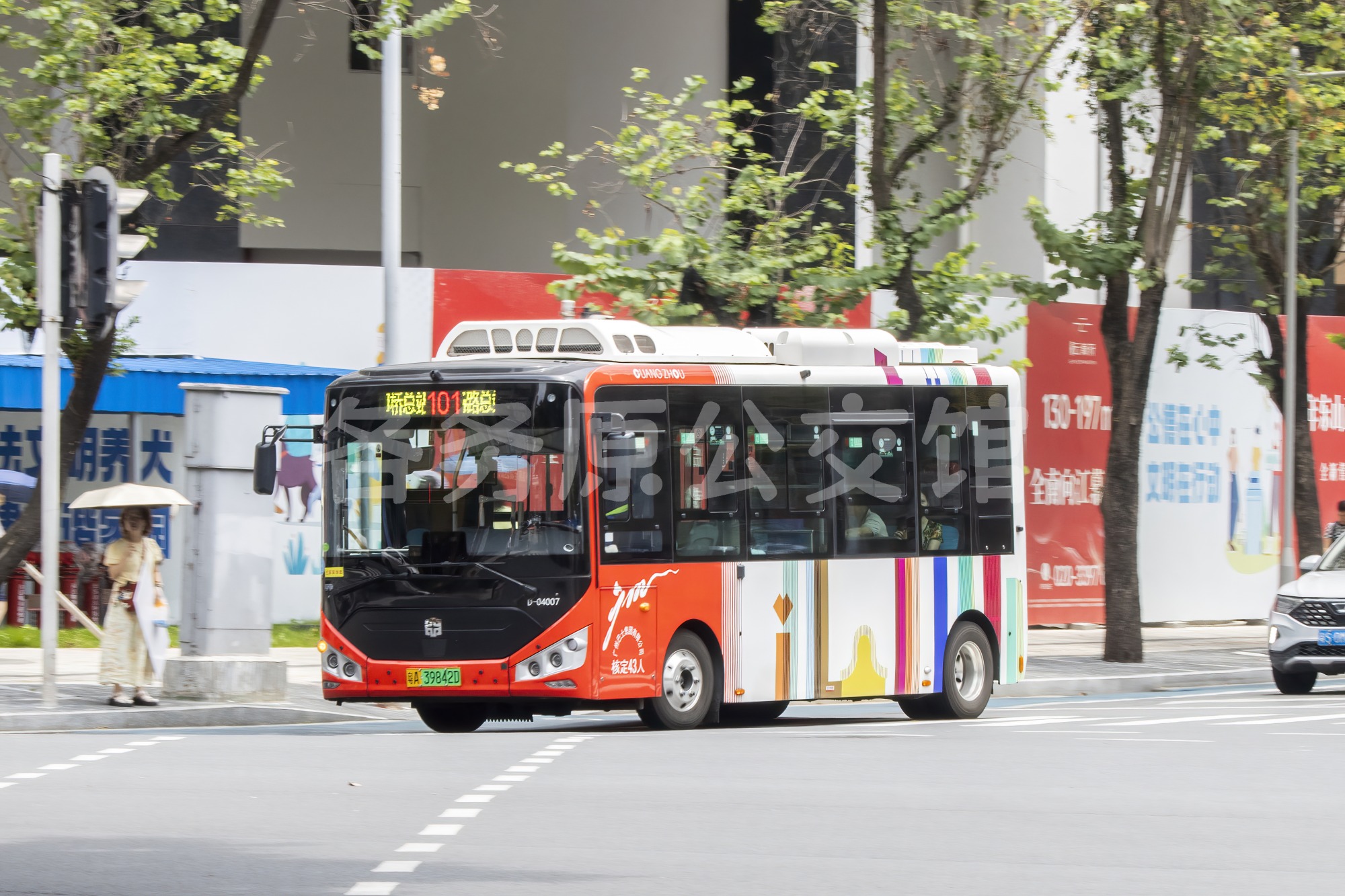 公交图片