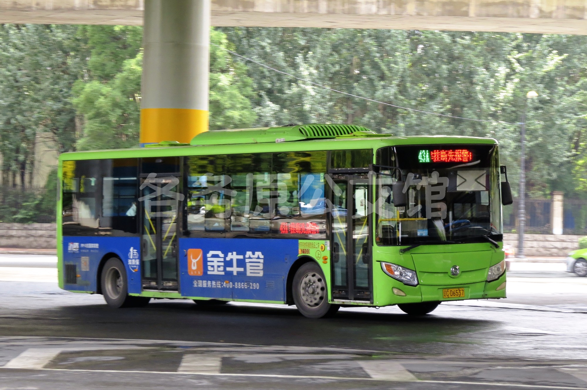 52103