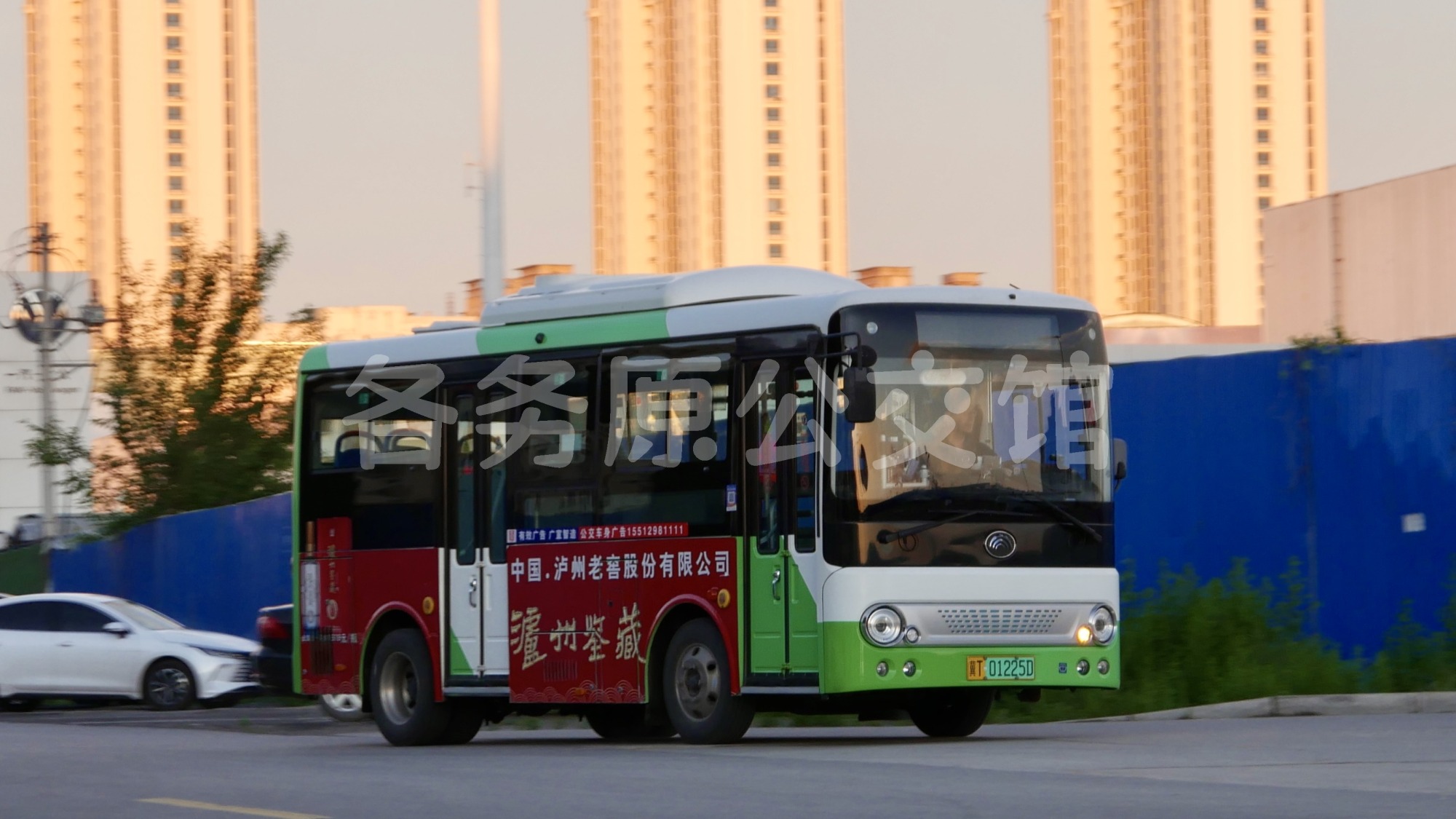 未命名图片