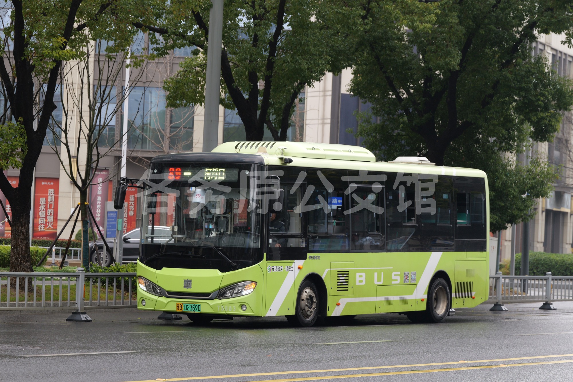 无锡公交 - TEG6852BEV01